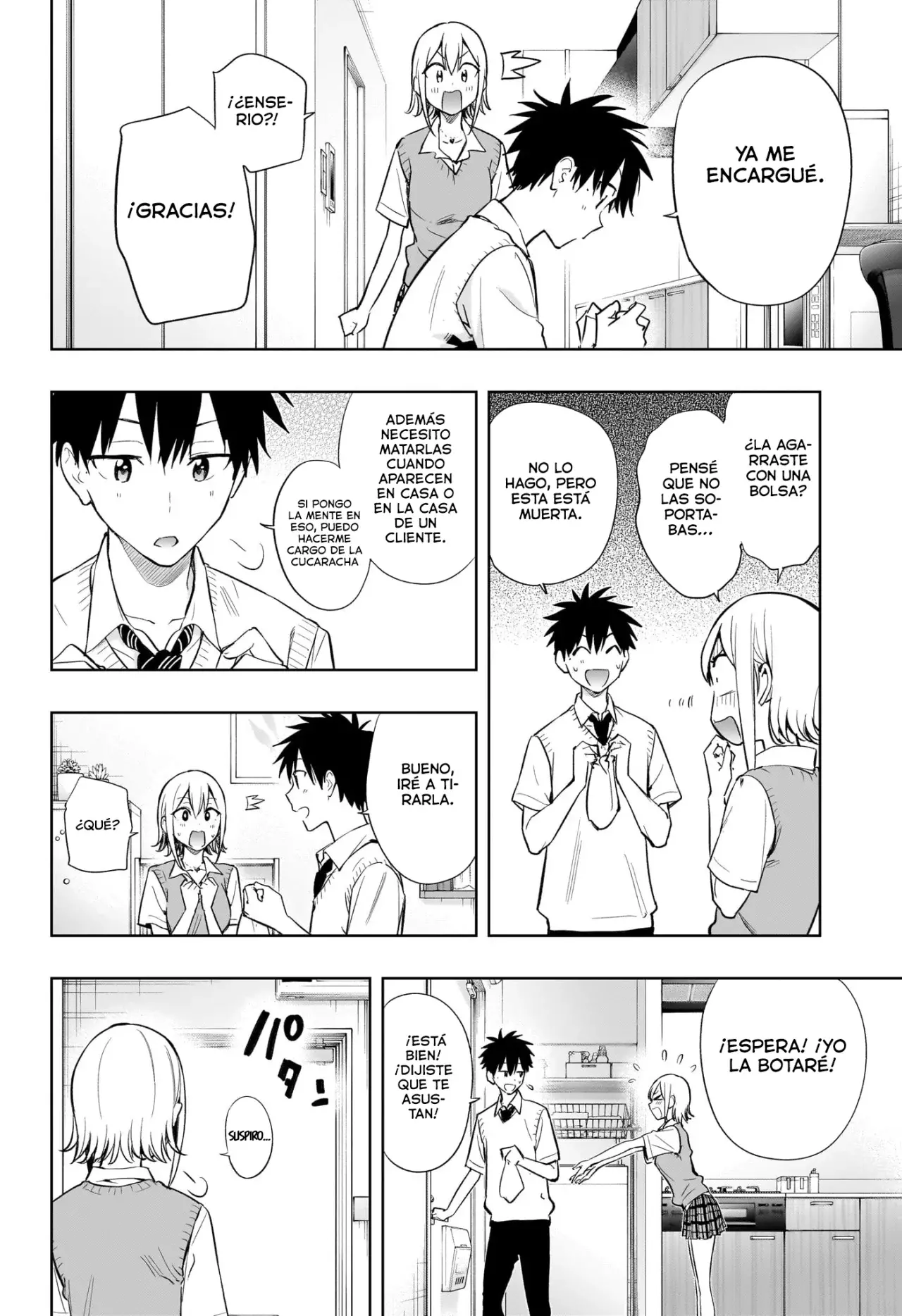 Read Hima-Ten Es Manga Online
