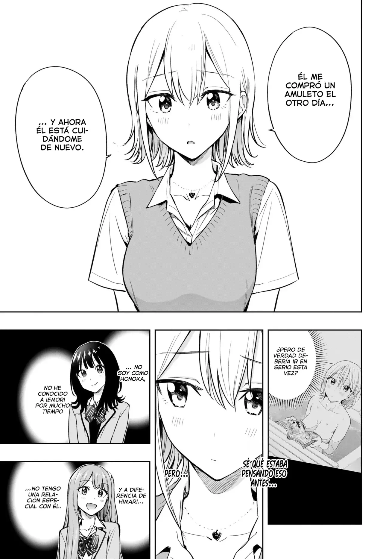 Read Hima-Ten Es Manga Online