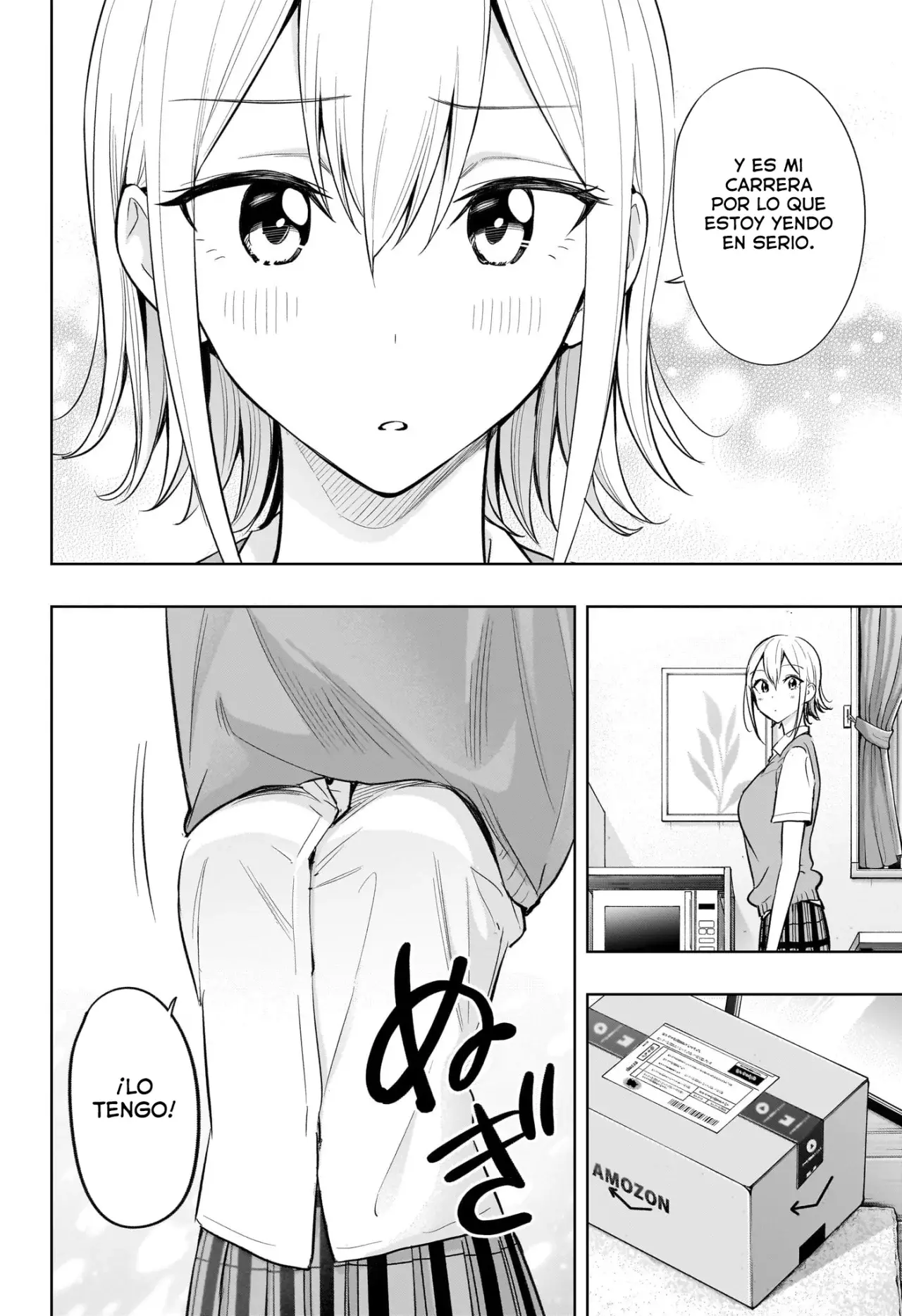 Read Hima-Ten Es Manga Online