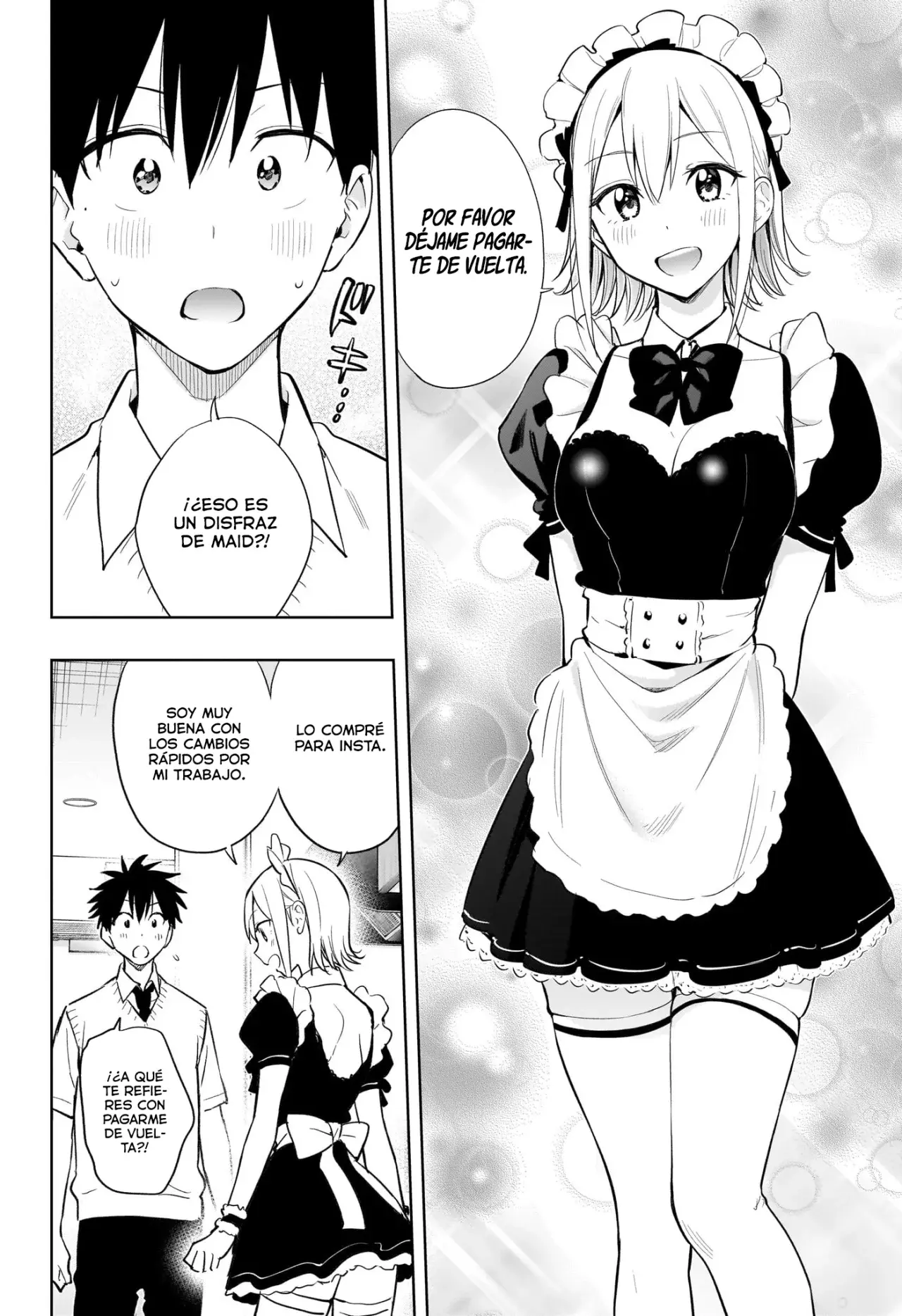 Read Hima-Ten Es Manga Online