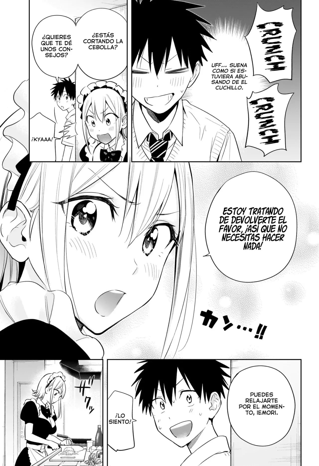 Read Hima-Ten Es Manga Online