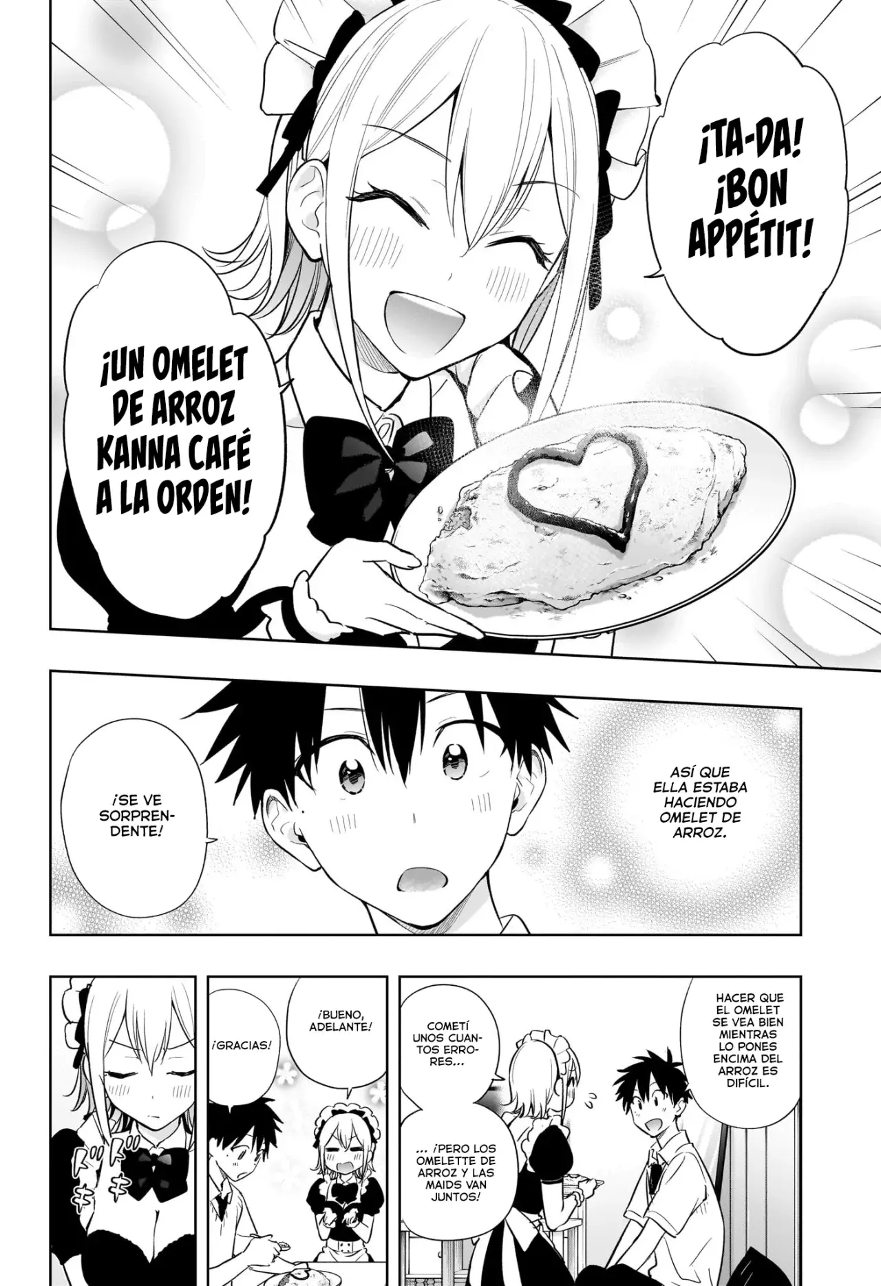 Read Hima-Ten Es Manga Online