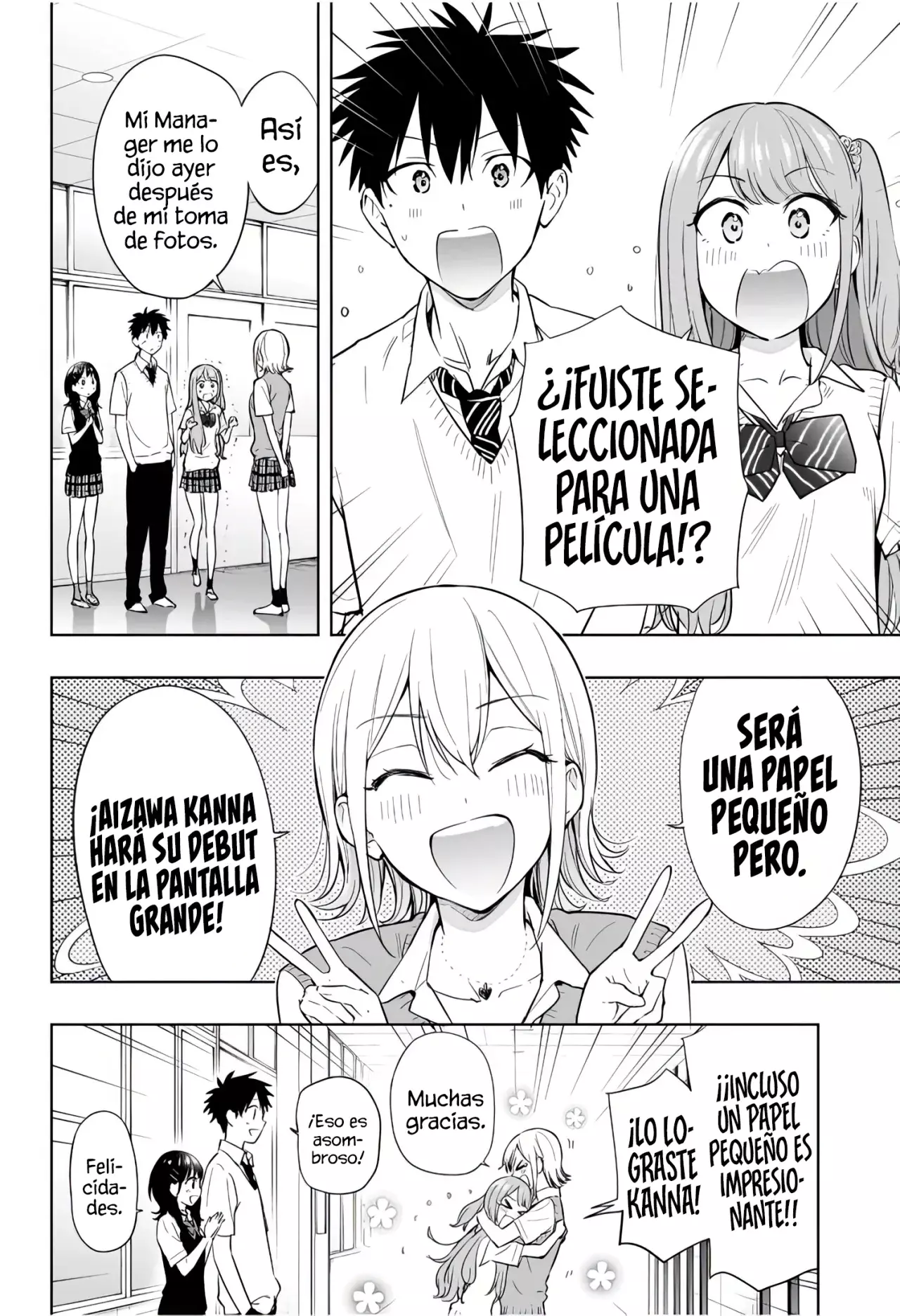 Read Hima-Ten Es Manga Online