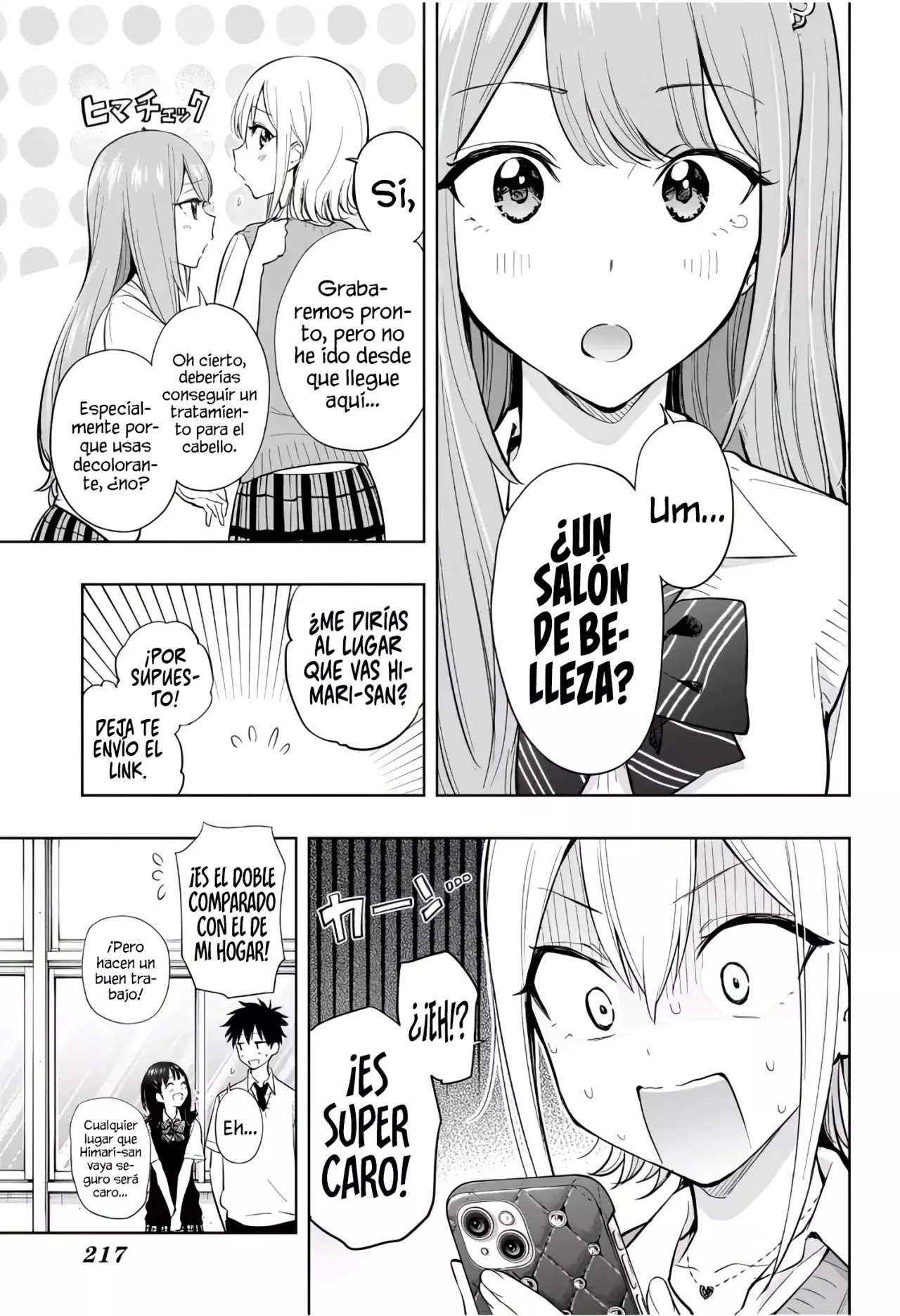 Read Hima-Ten Es Manga Online