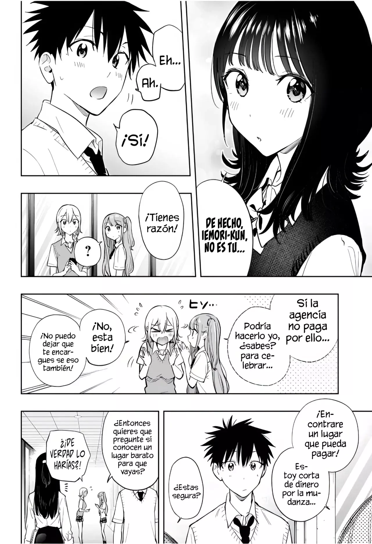 Read Hima-Ten Es Manga Online