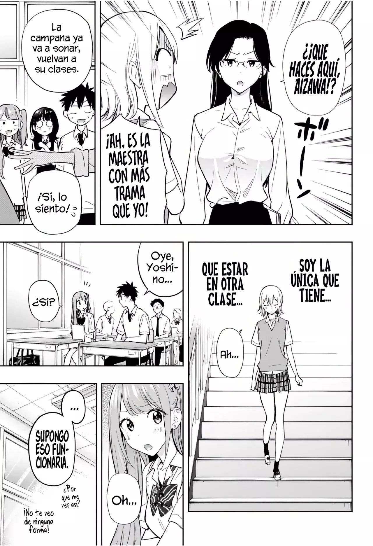 Read Hima-Ten Es Manga Online