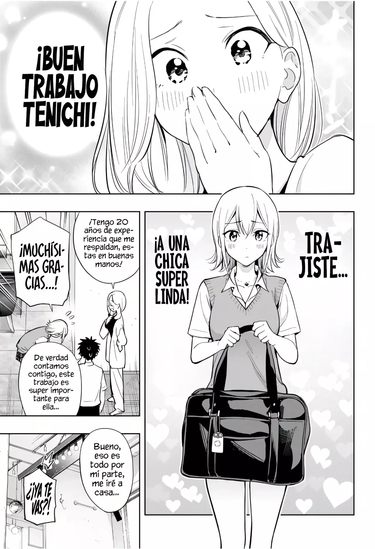 Read Hima-Ten Es Manga Online