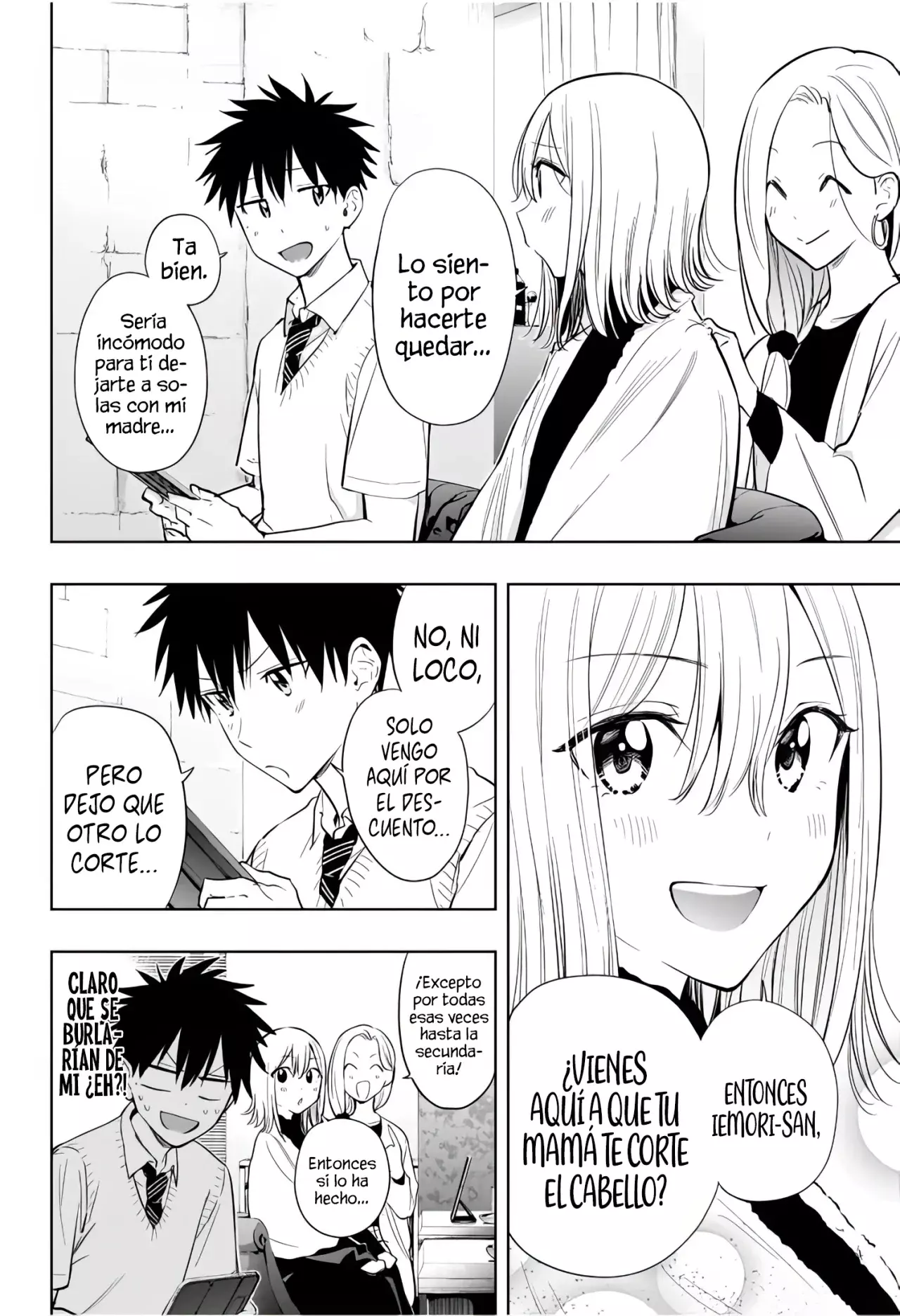 Read Hima-Ten Es Manga Online