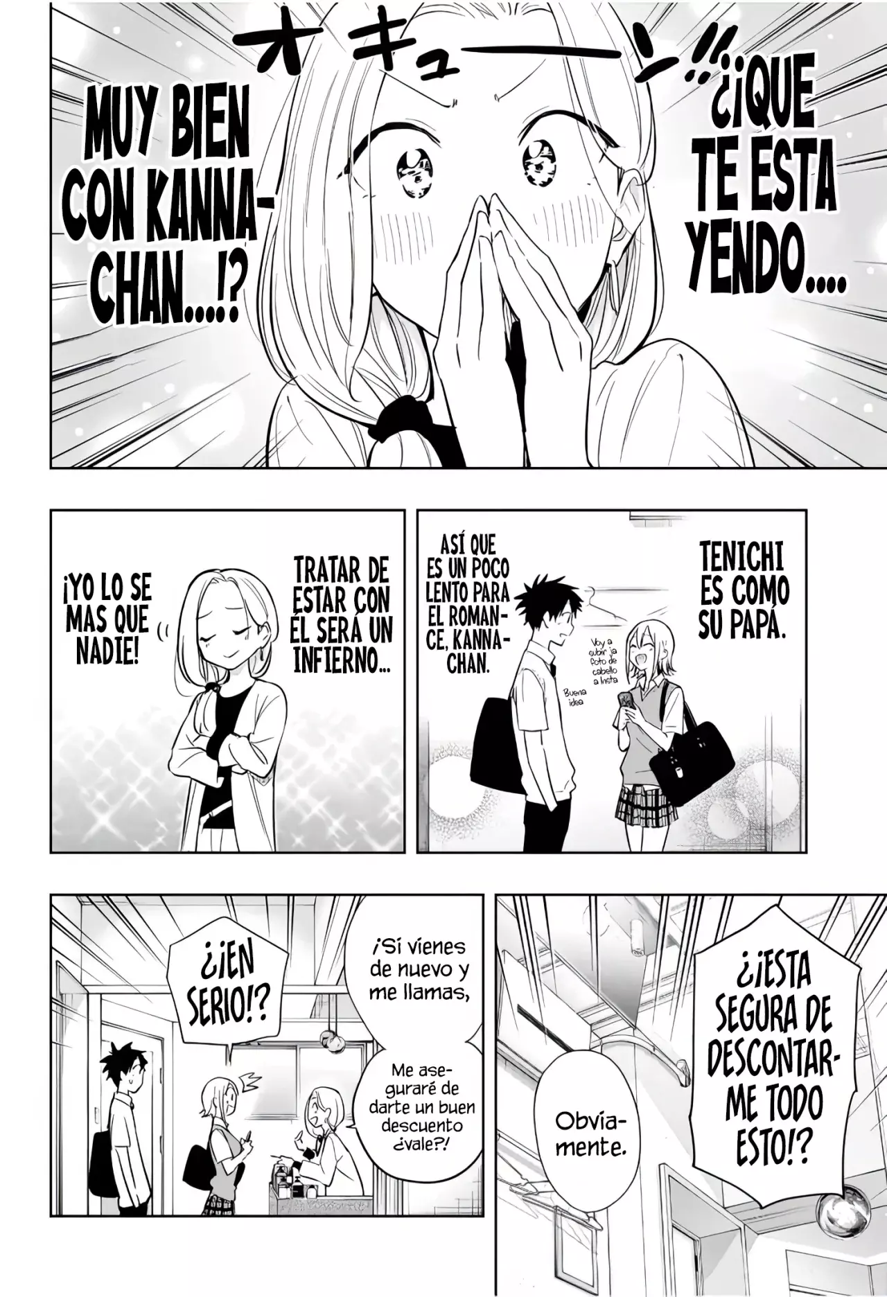 Read Hima-Ten Es Manga Online