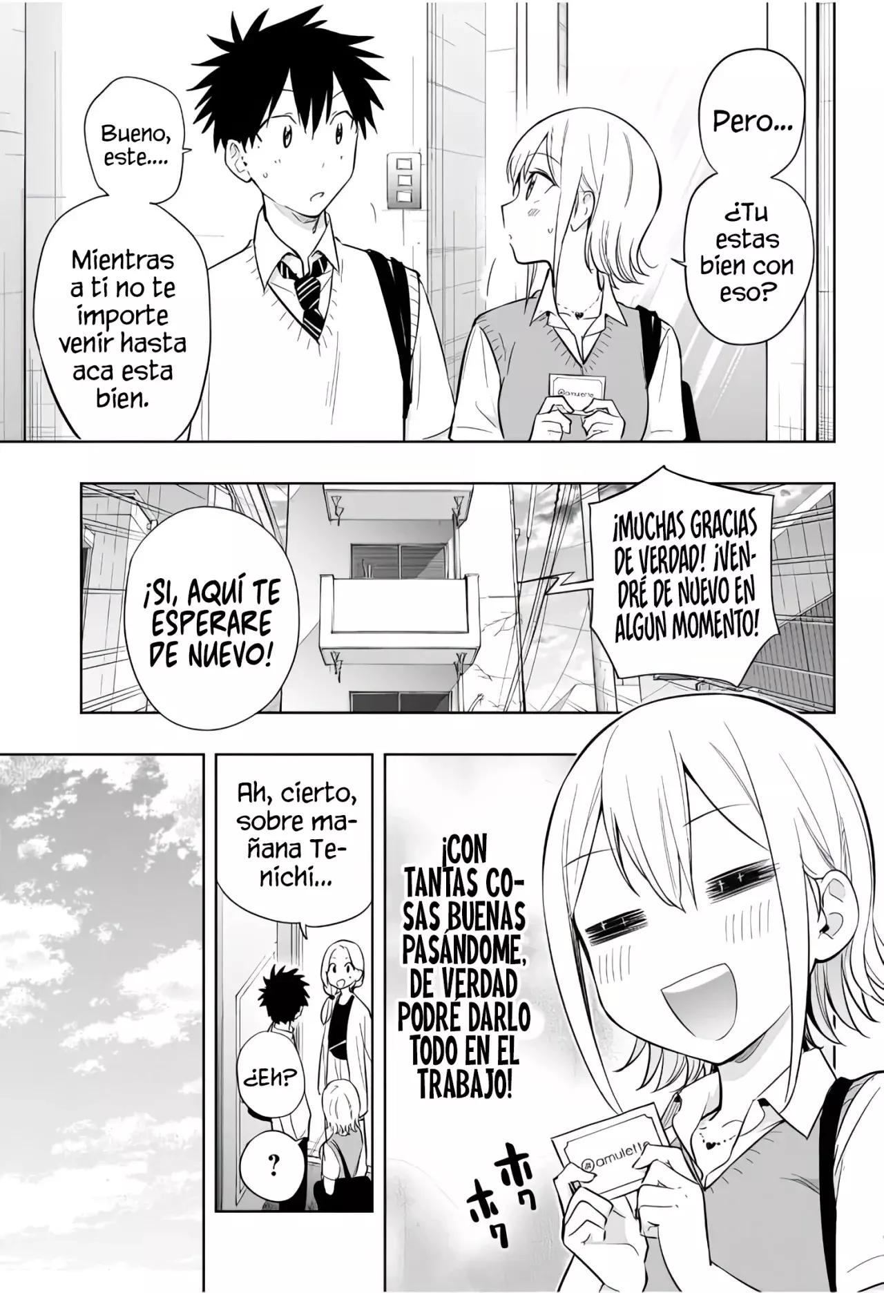 Read Hima-Ten Es Manga Online