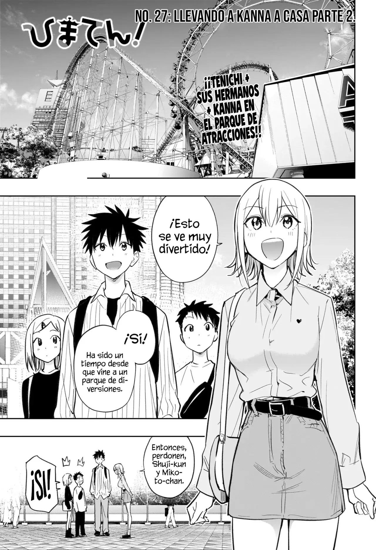 Read Hima-Ten Es Manga Online