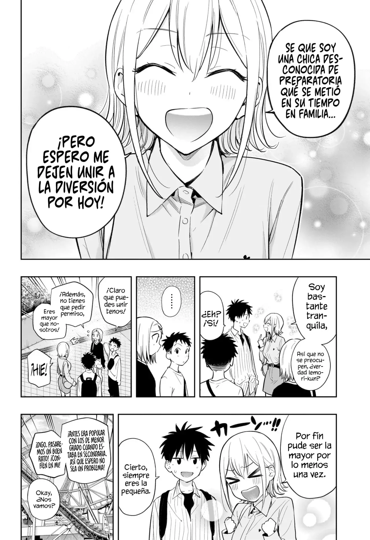 Read Hima-Ten Es Manga Online