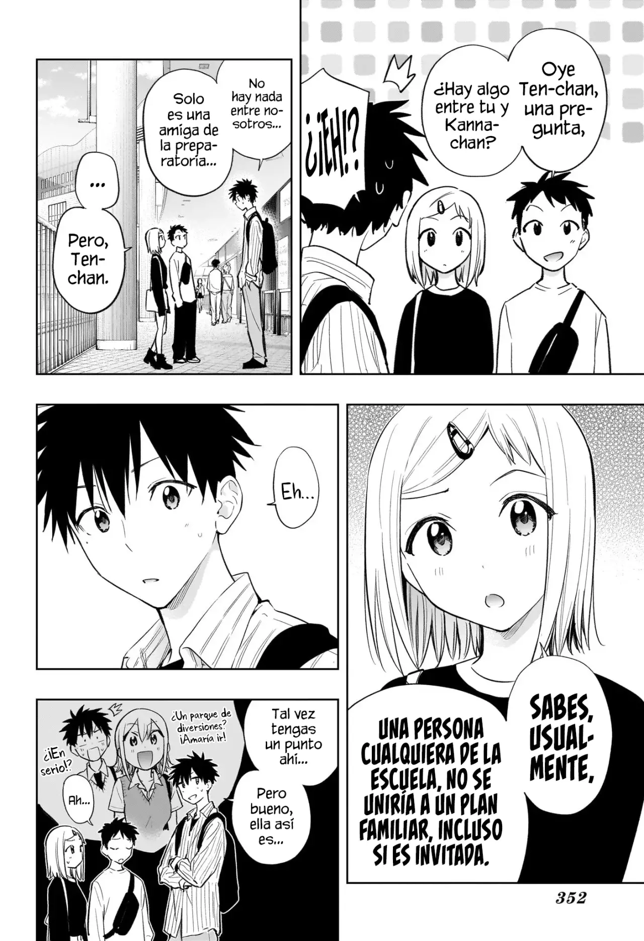 Read Hima-Ten Es Manga Online