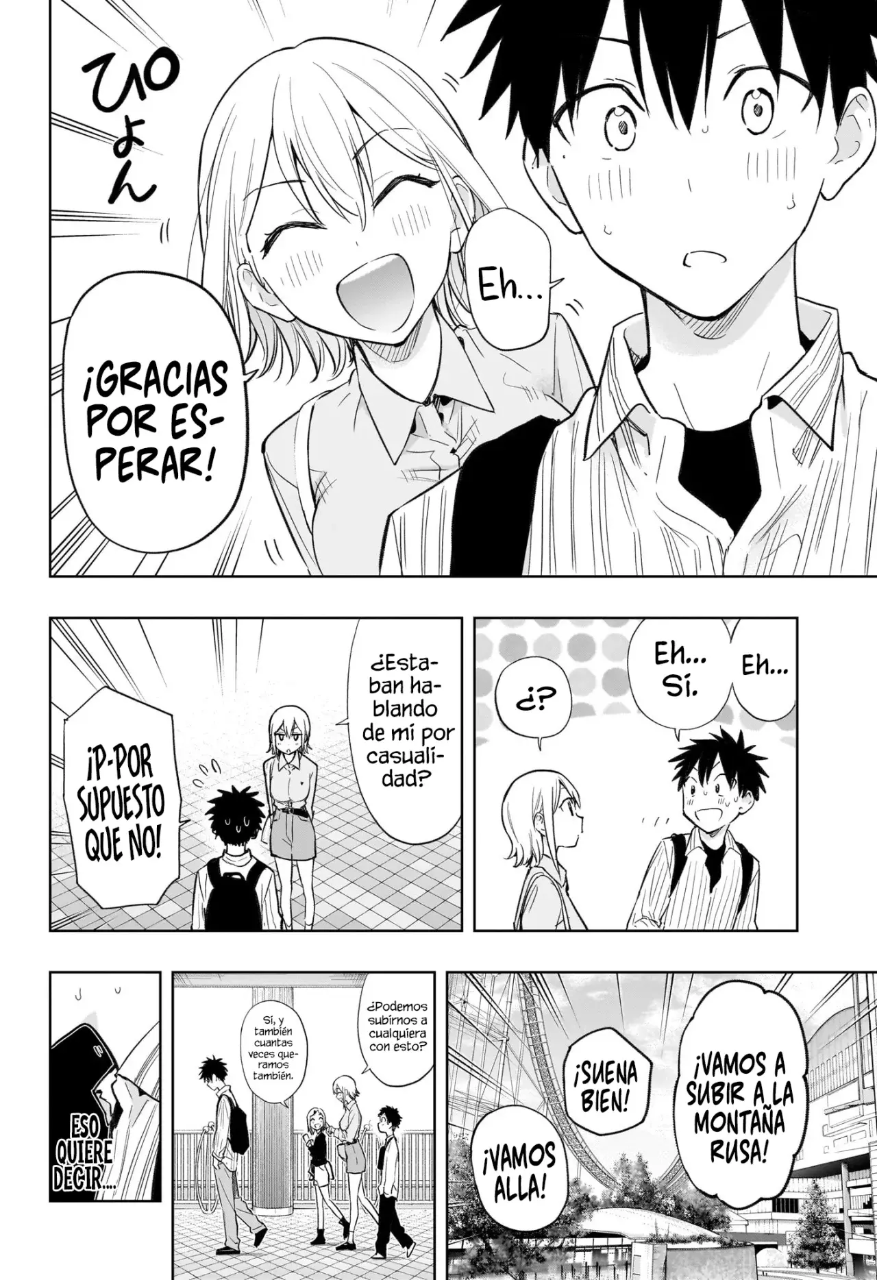Read Hima-Ten Es Manga Online