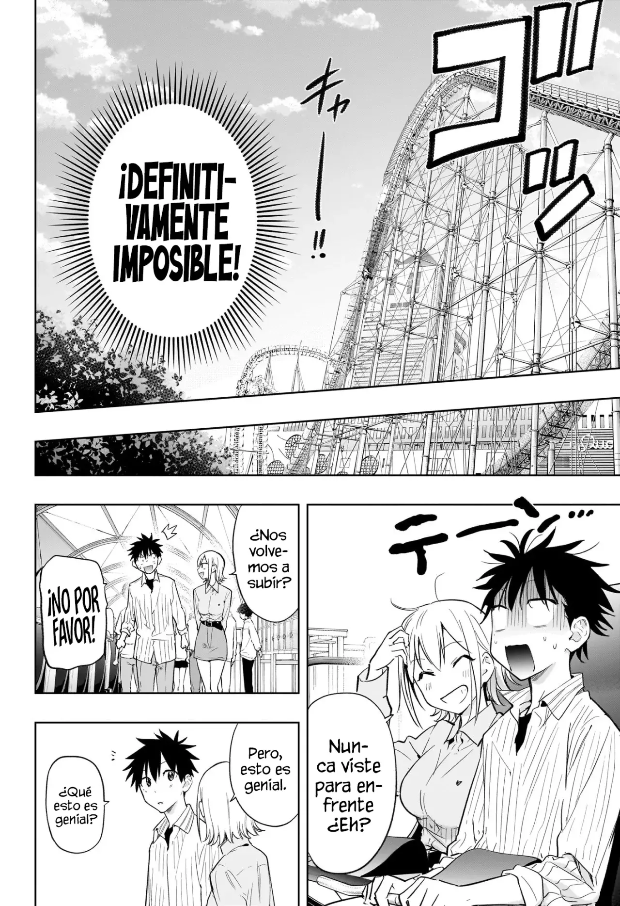Read Hima-Ten Es Manga Online