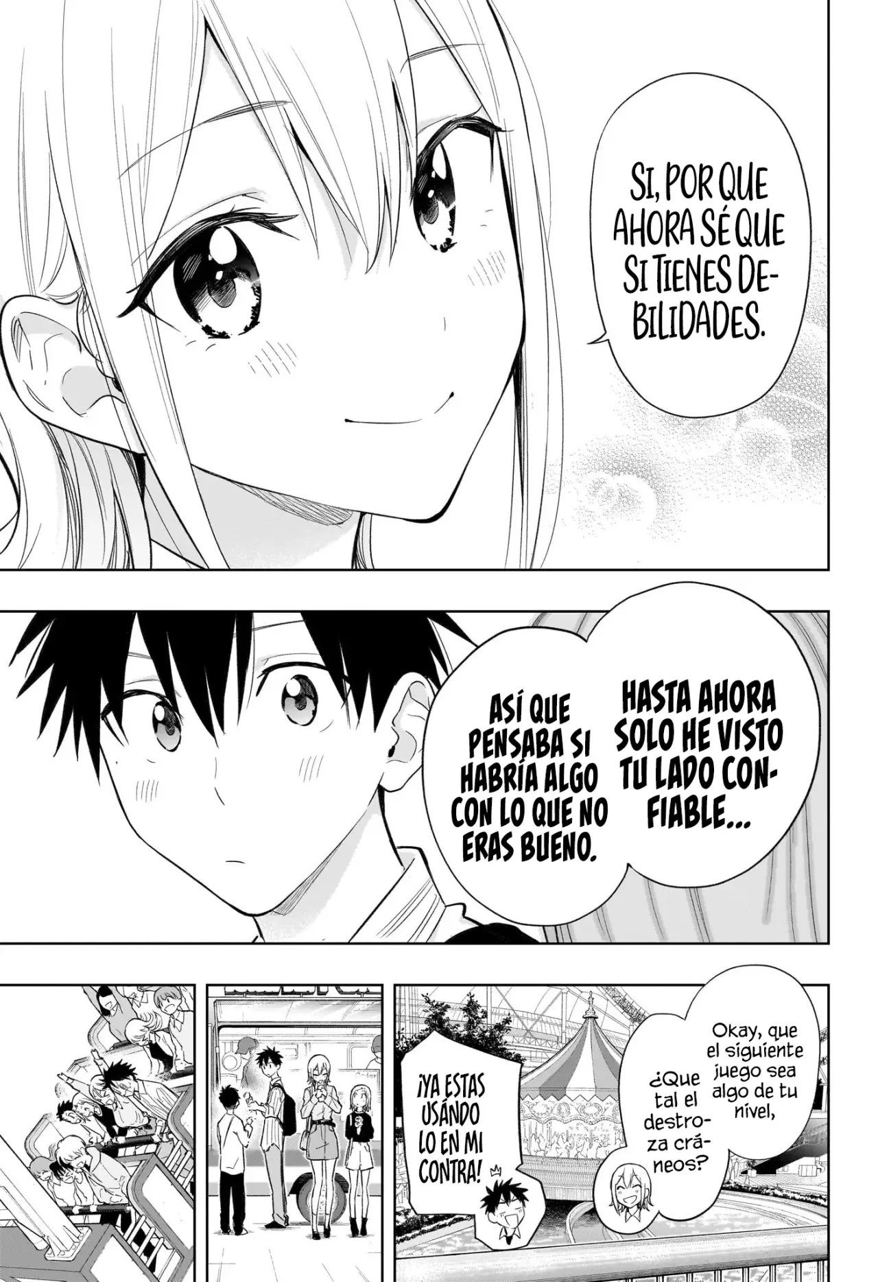 Read Hima-Ten Es Manga Online