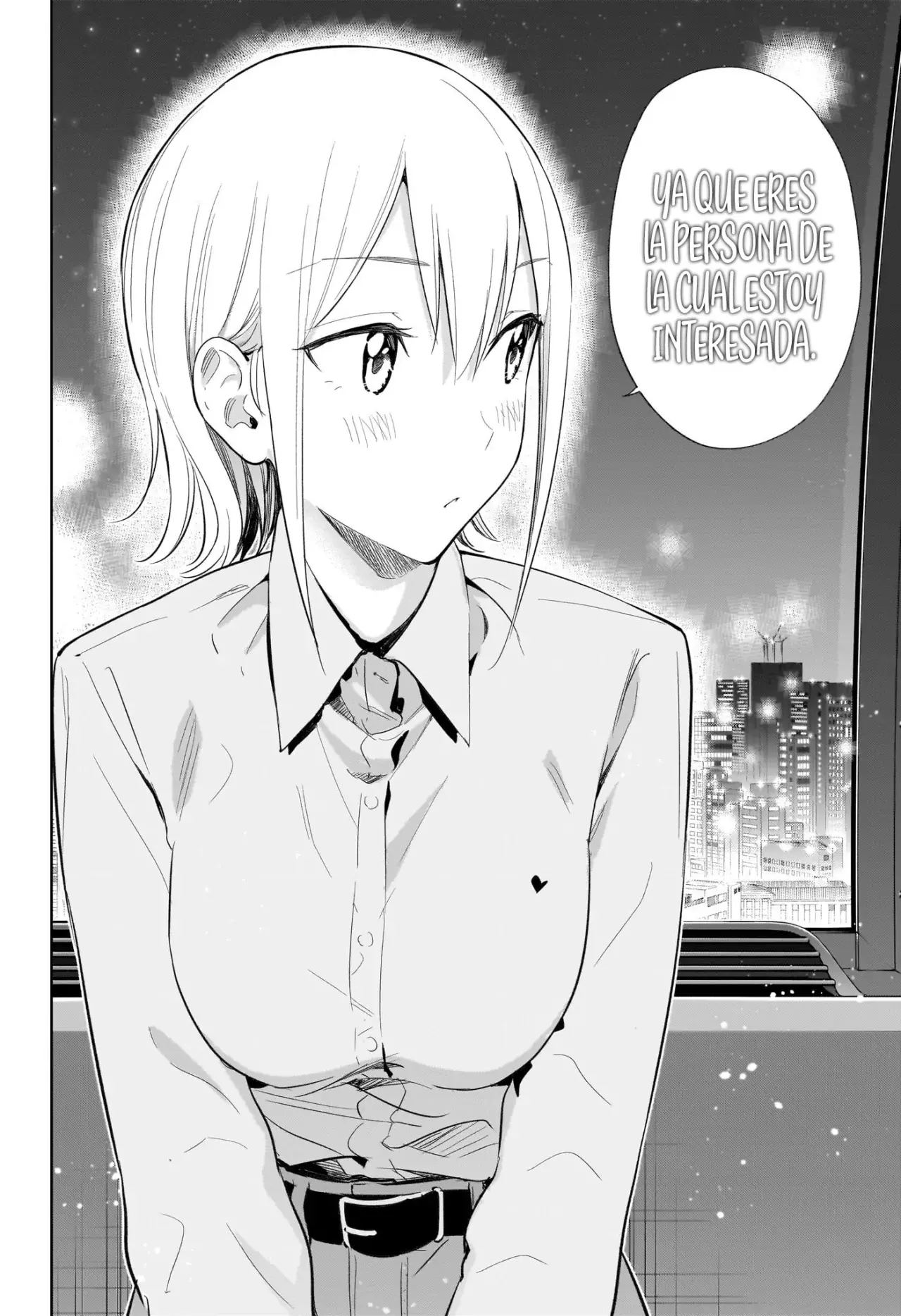 Read Hima-Ten Es Manga Online