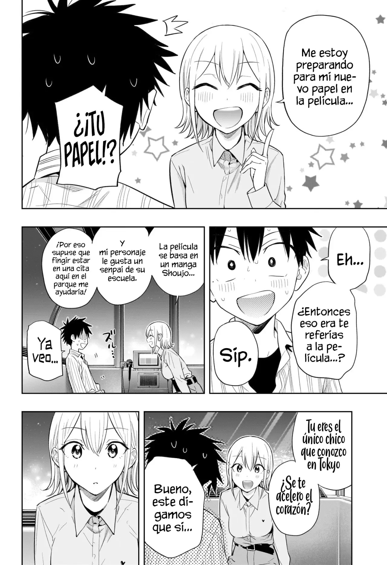 Read Hima-Ten Es Manga Online