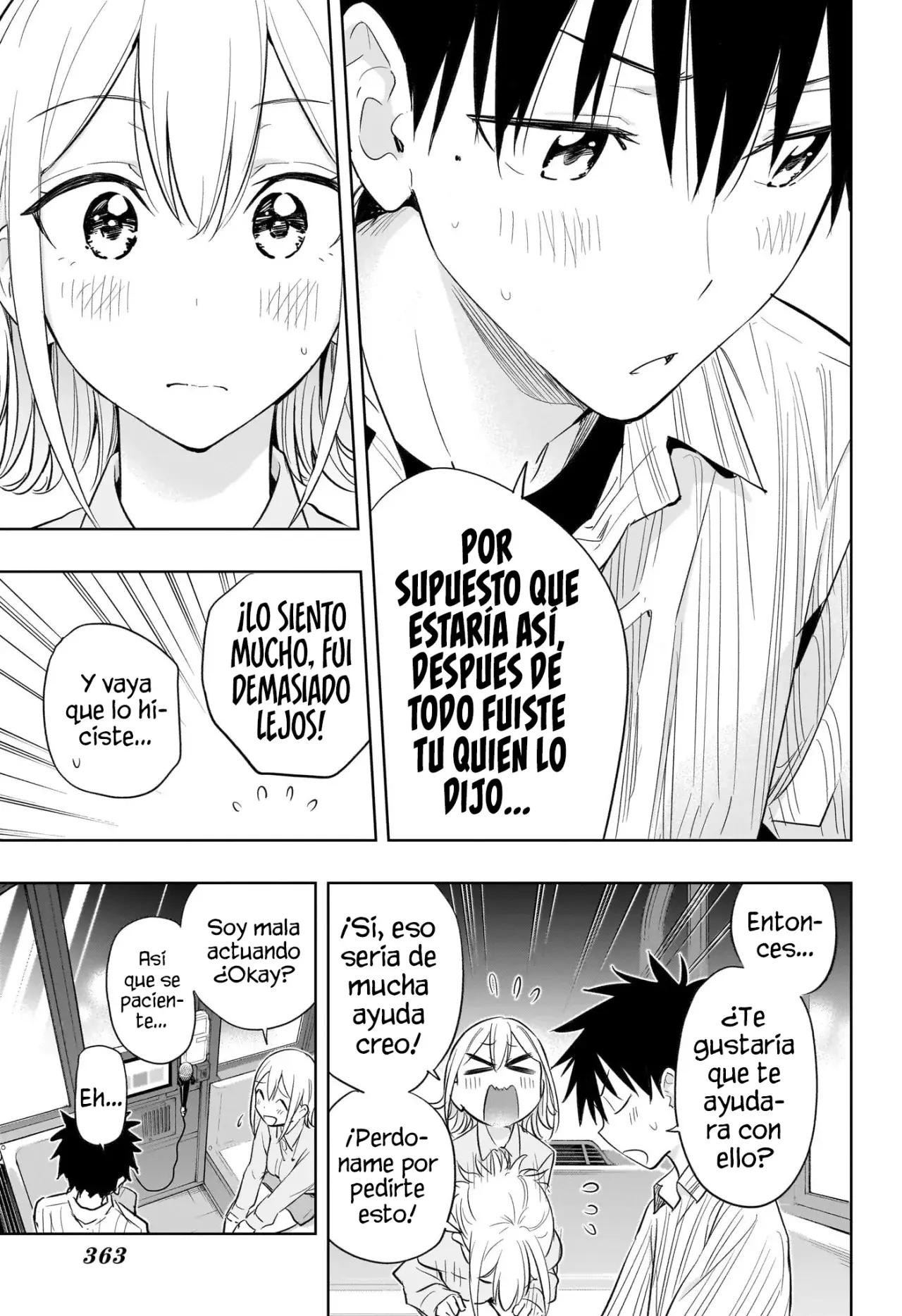 Read Hima-Ten Es Manga Online