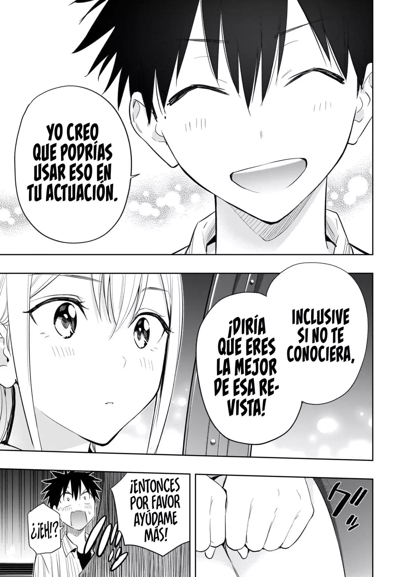 Read Hima-Ten Es Manga Online
