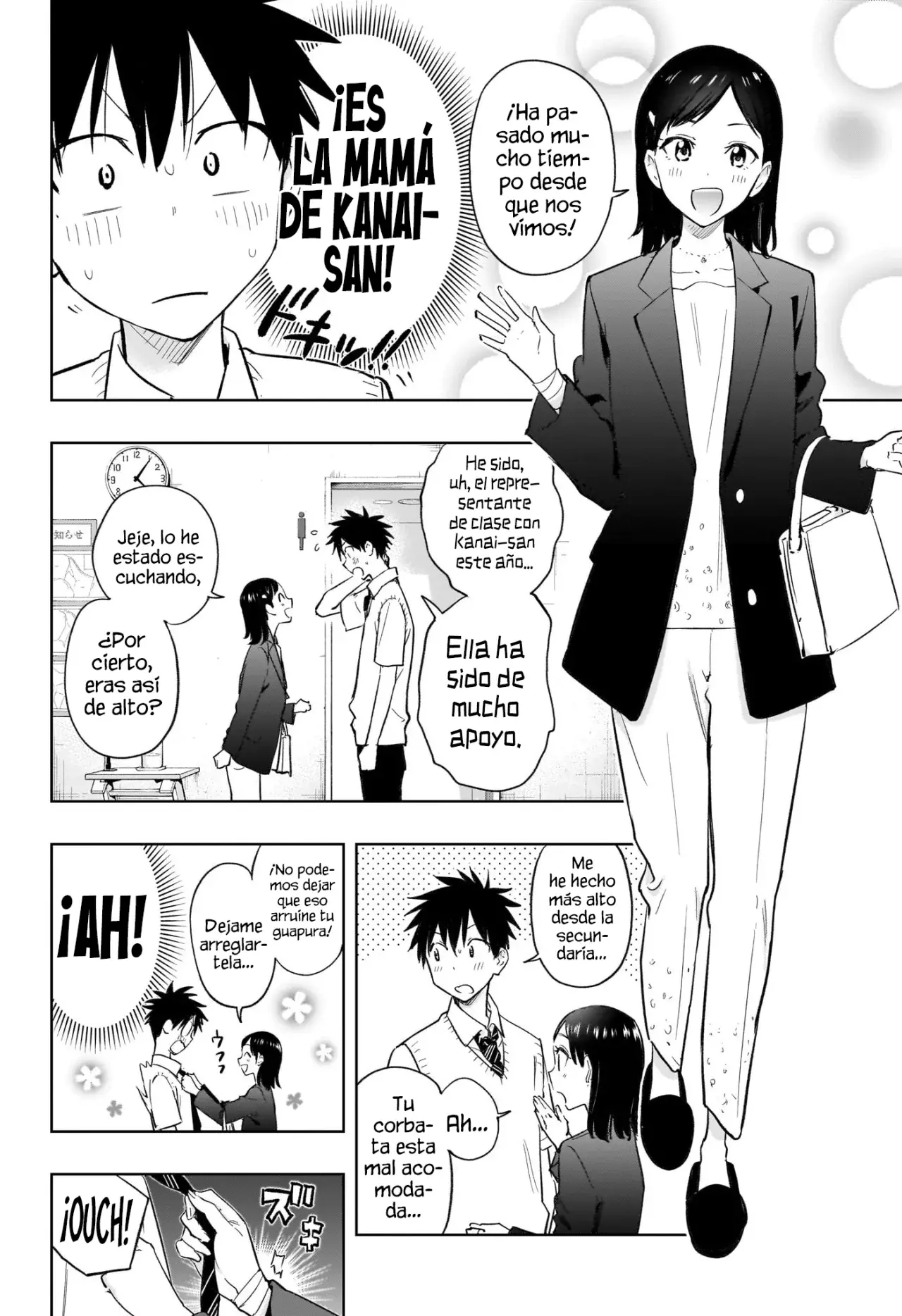 Read Hima-Ten Es Manga Online
