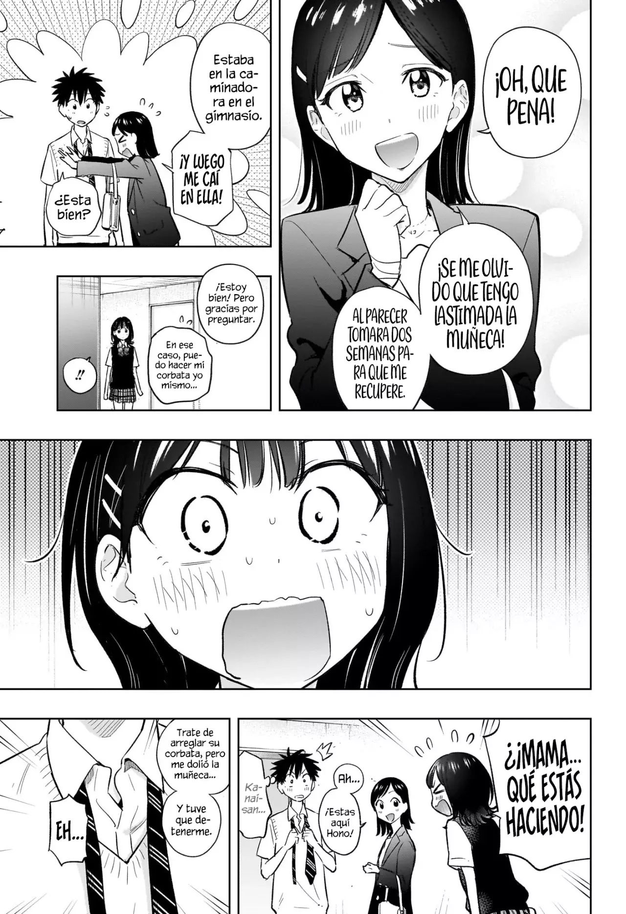 Read Hima-Ten Es Manga Online