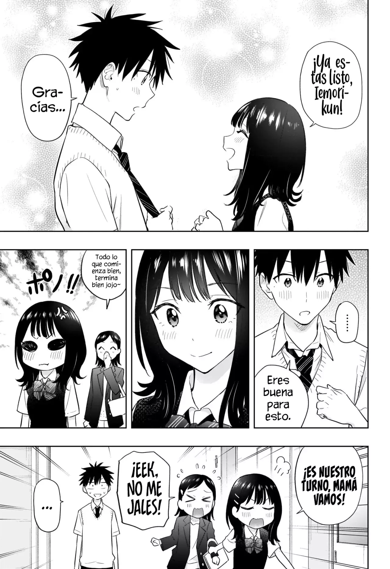 Read Hima-Ten Es Manga Online