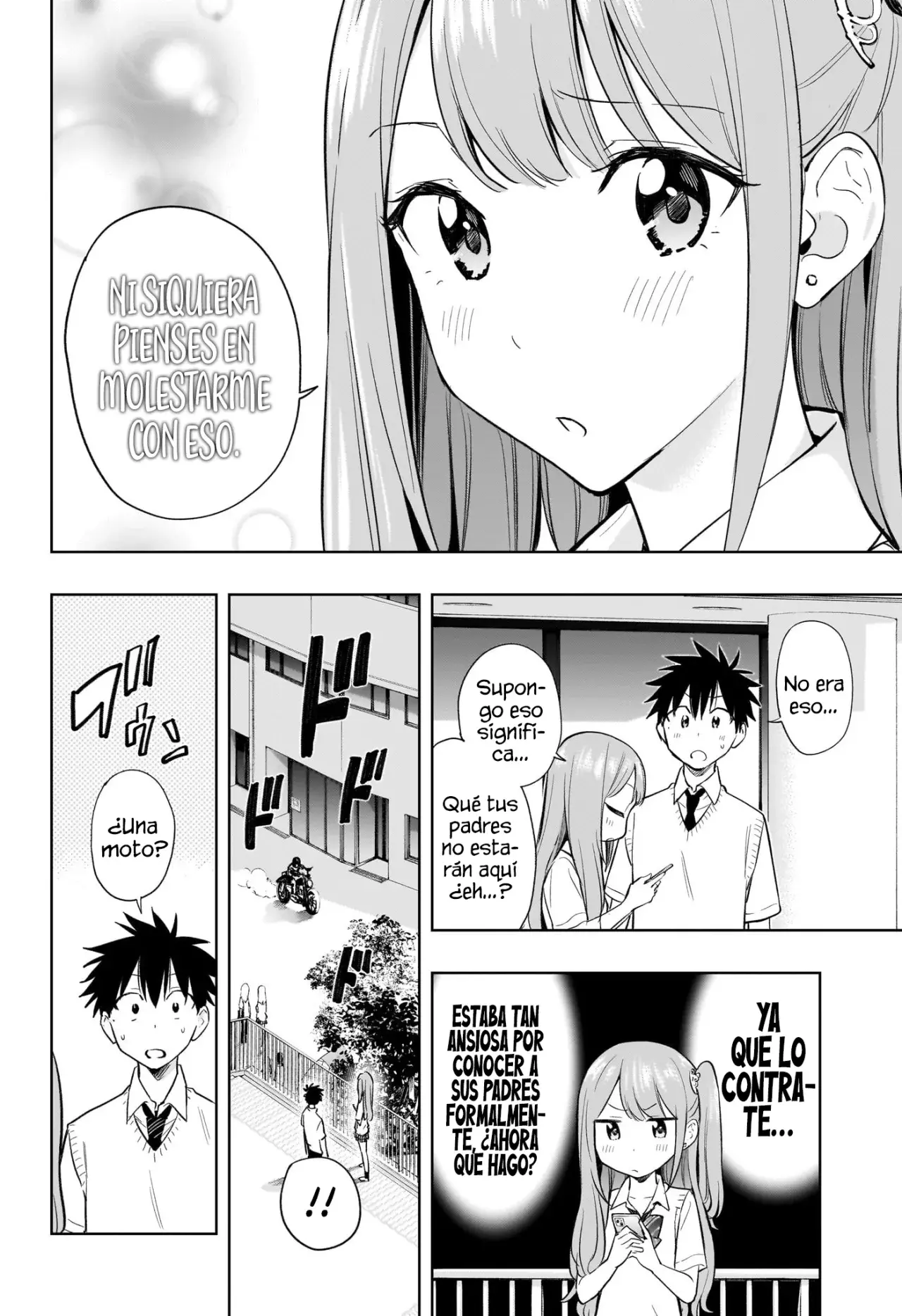 Read Hima-Ten Es Manga Online