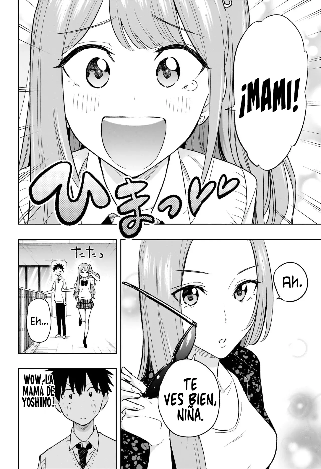 Read Hima-Ten Es Manga Online