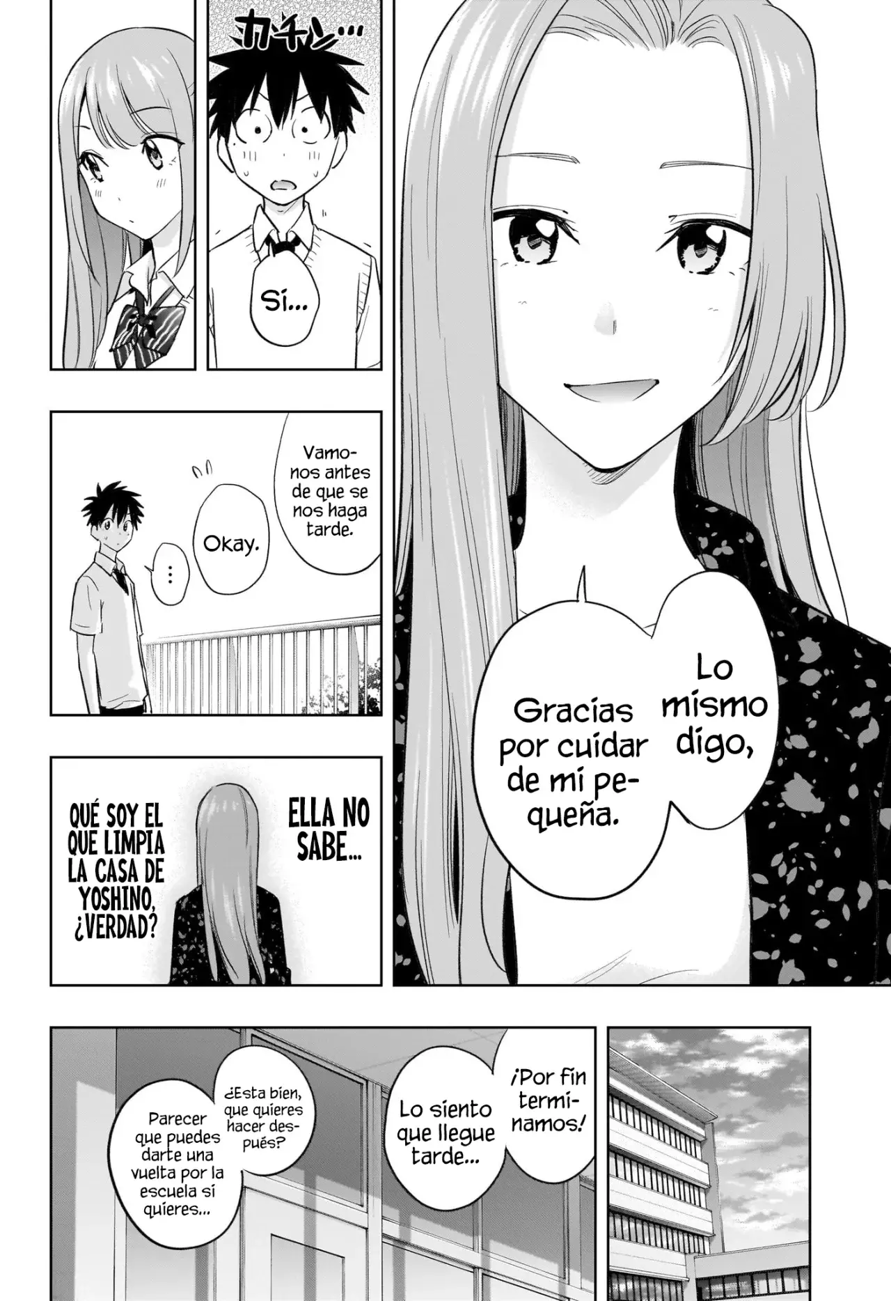 Read Hima-Ten Es Manga Online