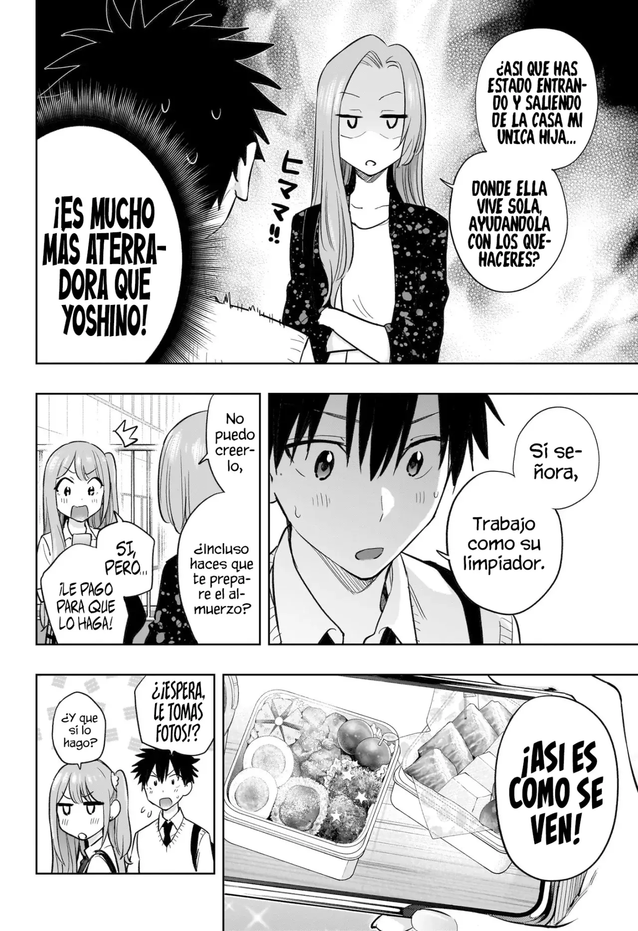 Read Hima-Ten Es Manga Online