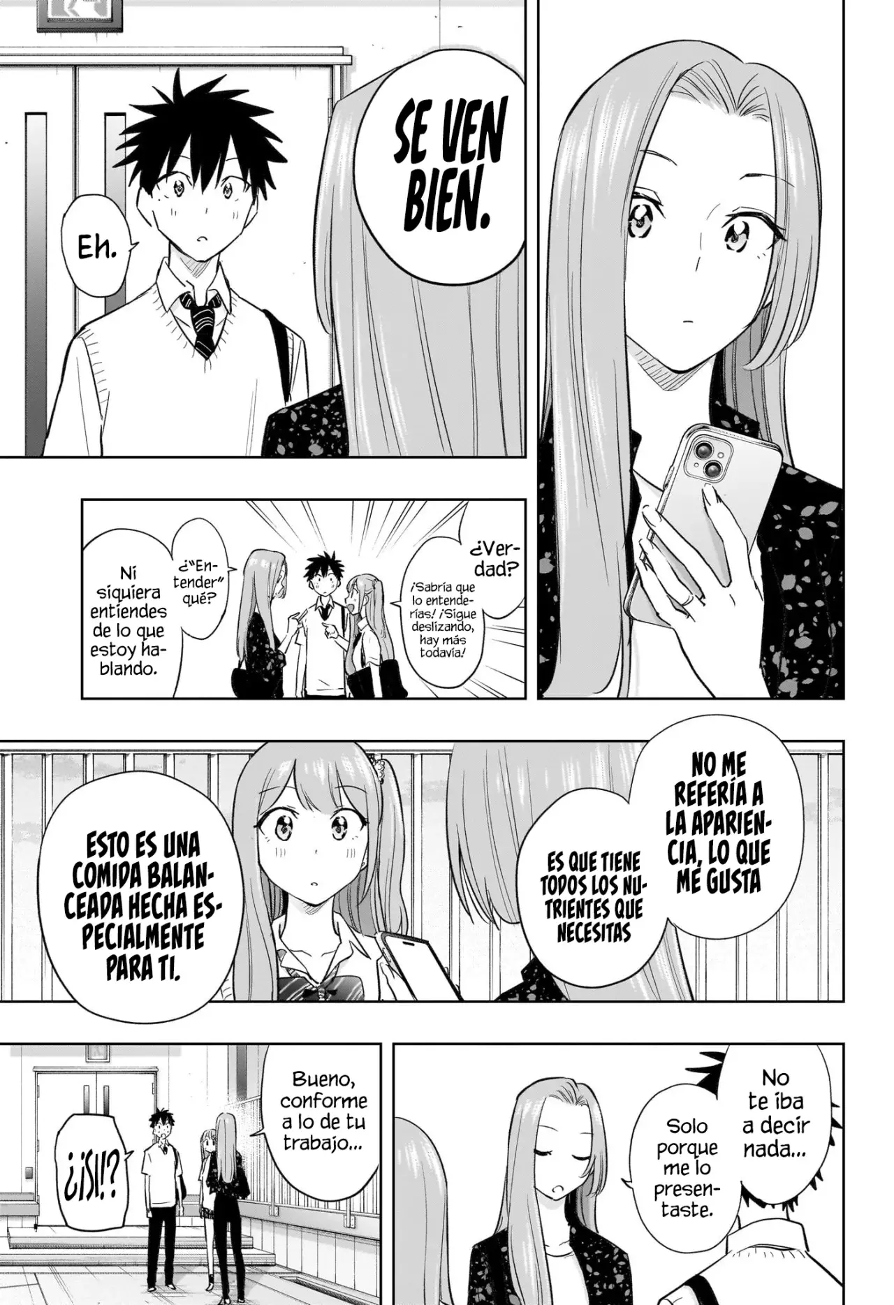 Read Hima-Ten Es Manga Online