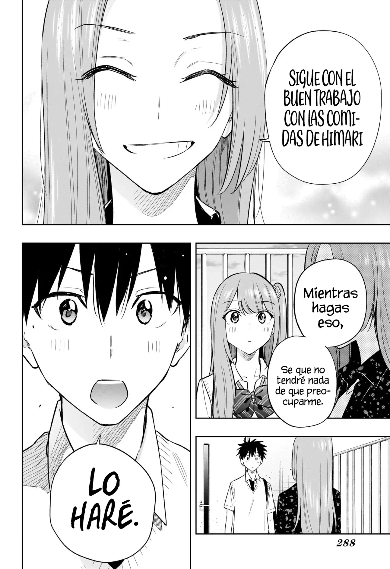 Read Hima-Ten Es Manga Online