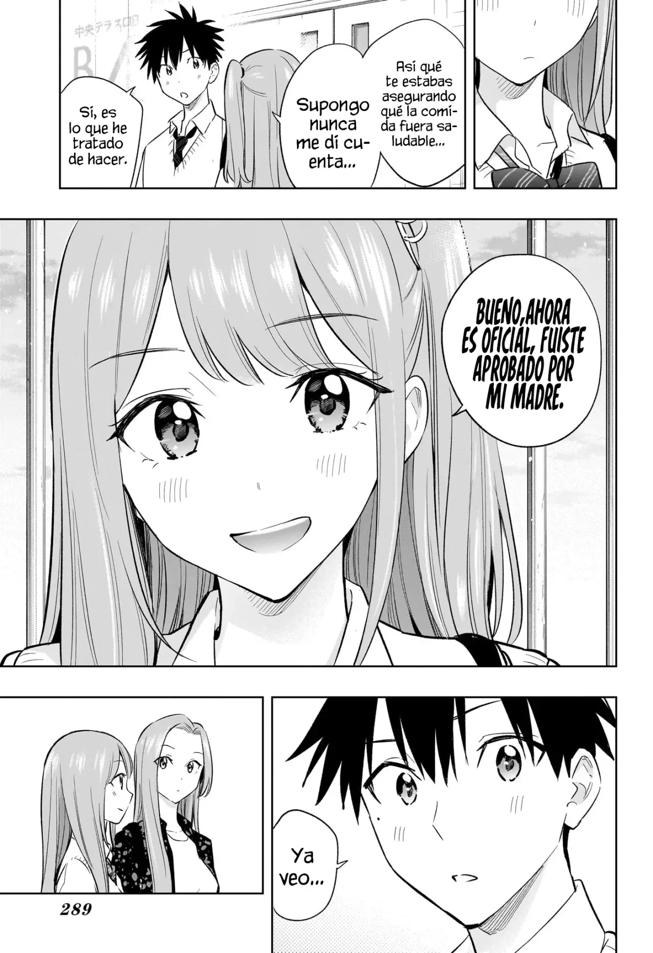 Read Hima-Ten Es Manga Online
