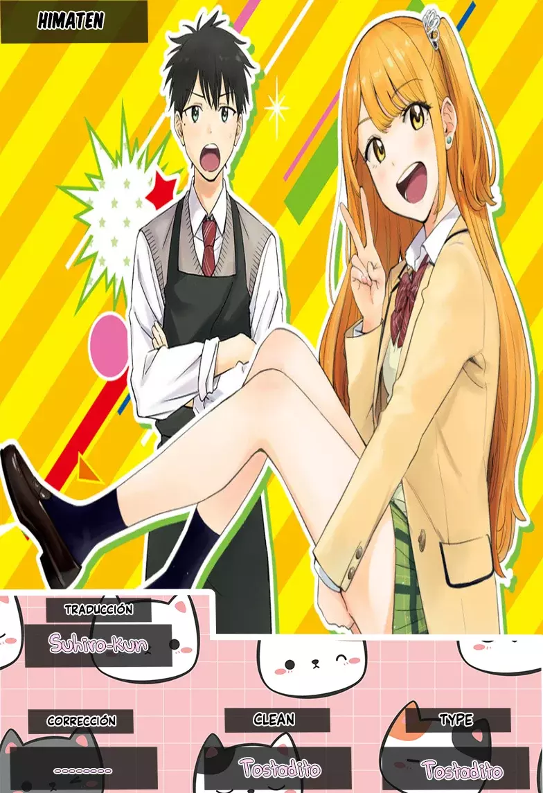 Read Hima-Ten Es Manga Online