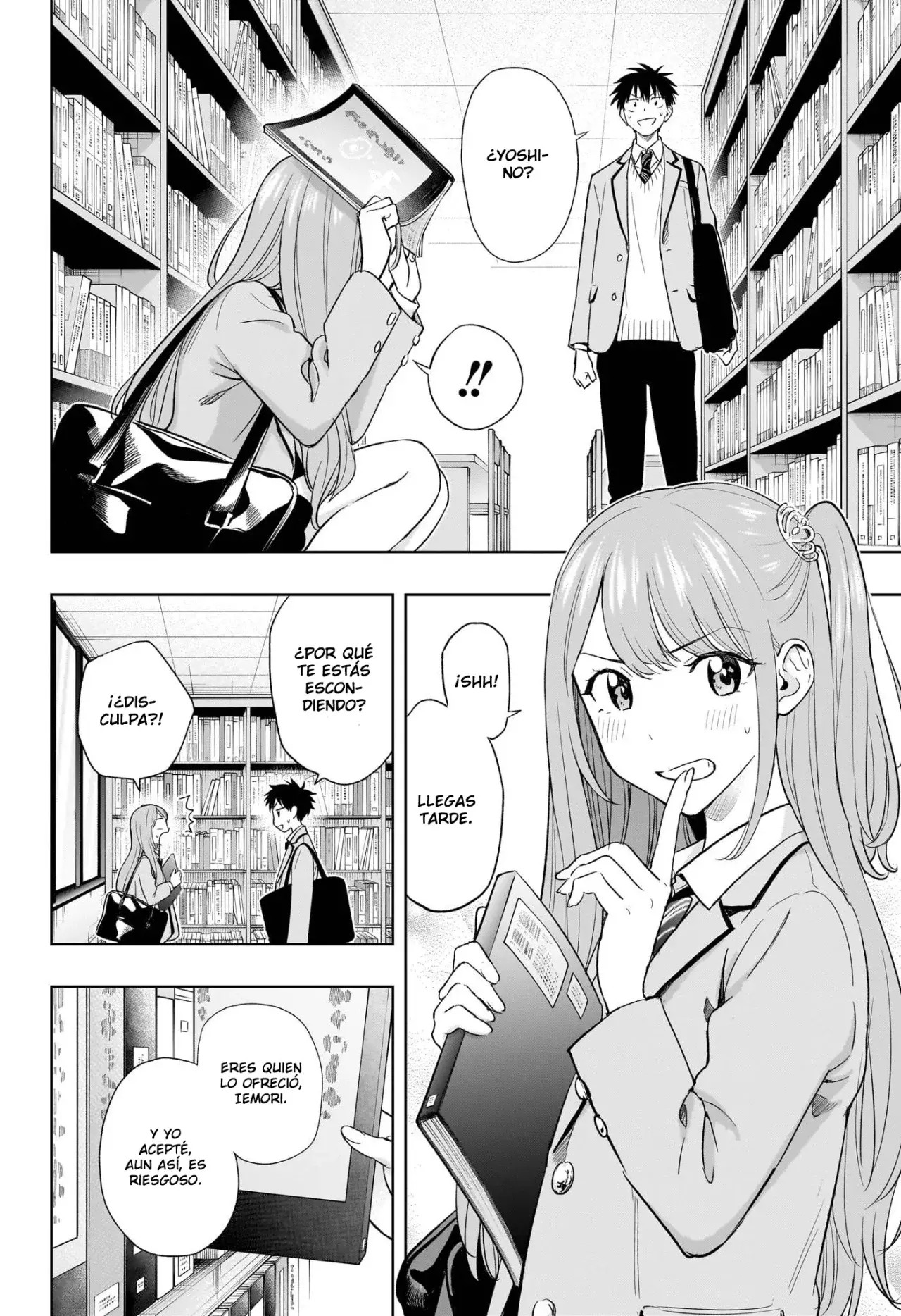 Read Hima-Ten Es Manga Online