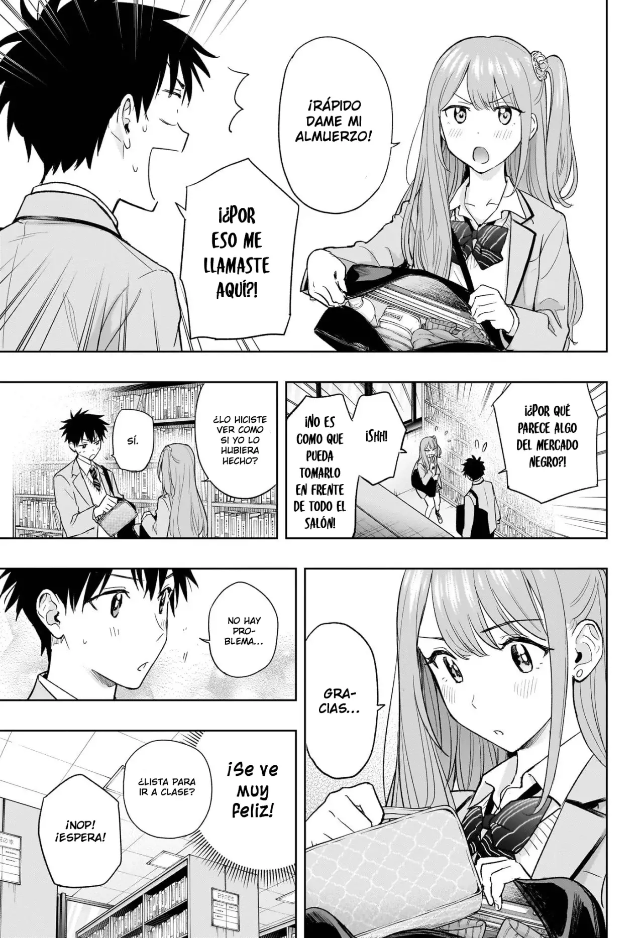 Read Hima-Ten Es Manga Online