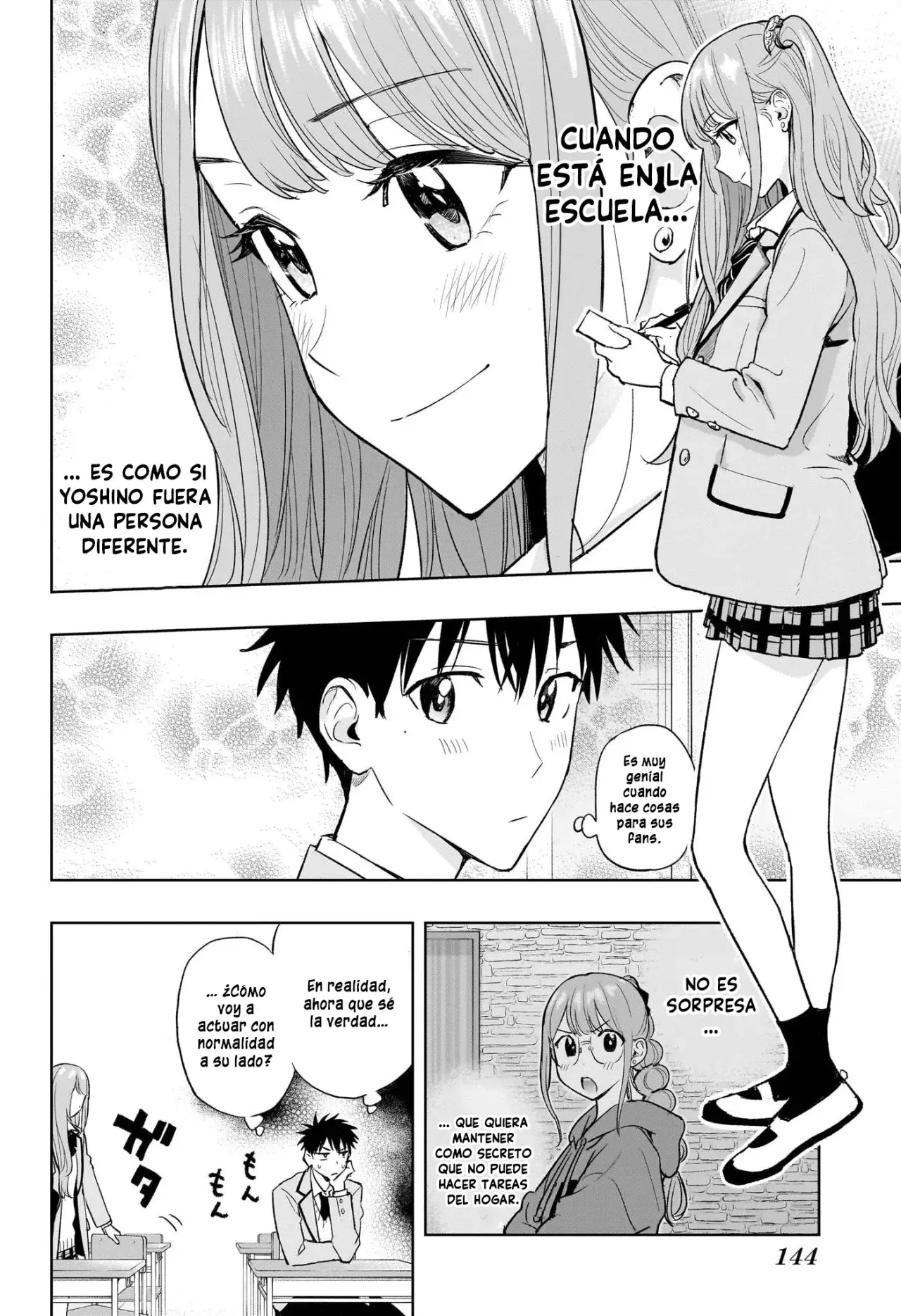 Read Hima-Ten Es Manga Online