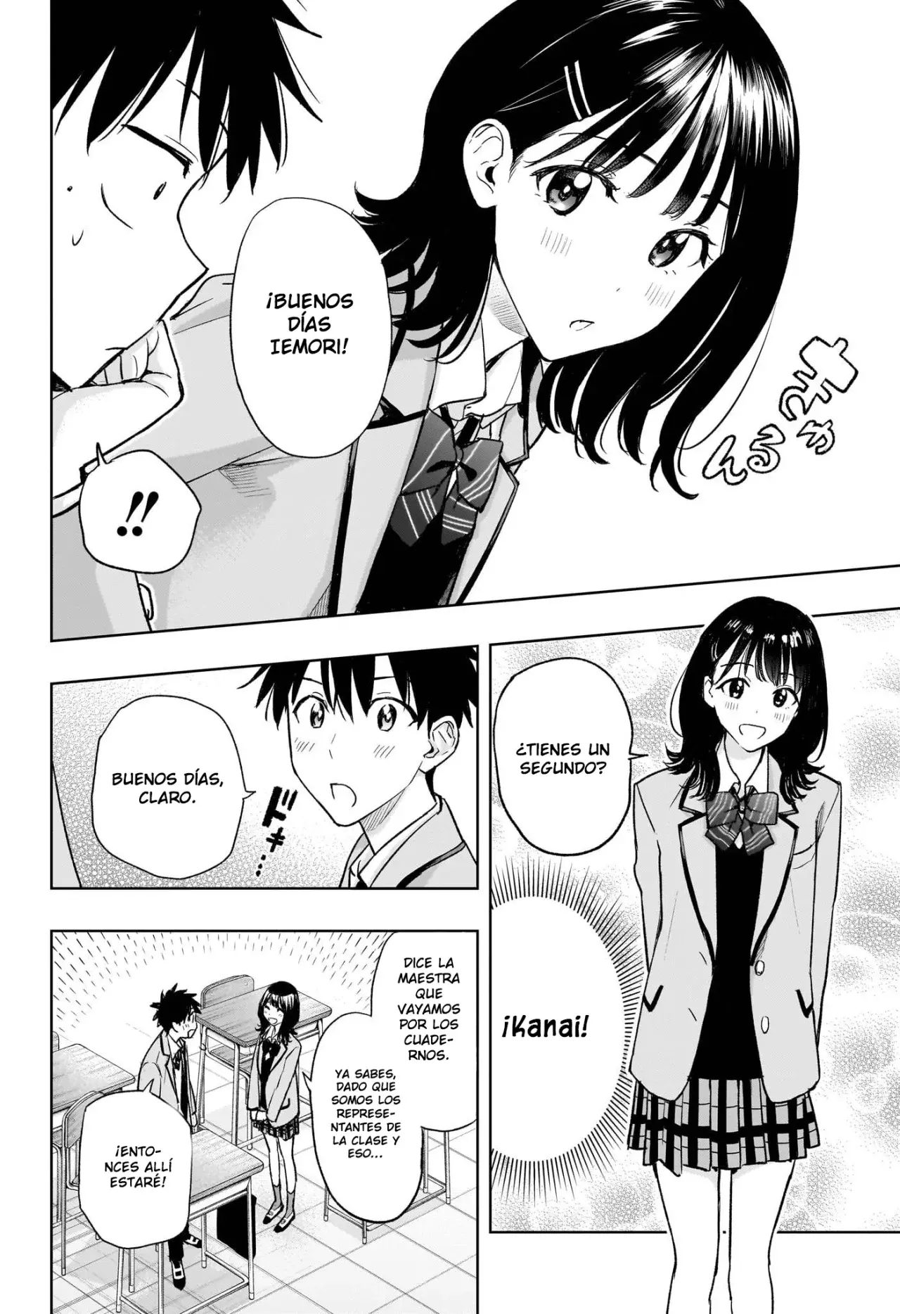 Read Hima-Ten Es Manga Online