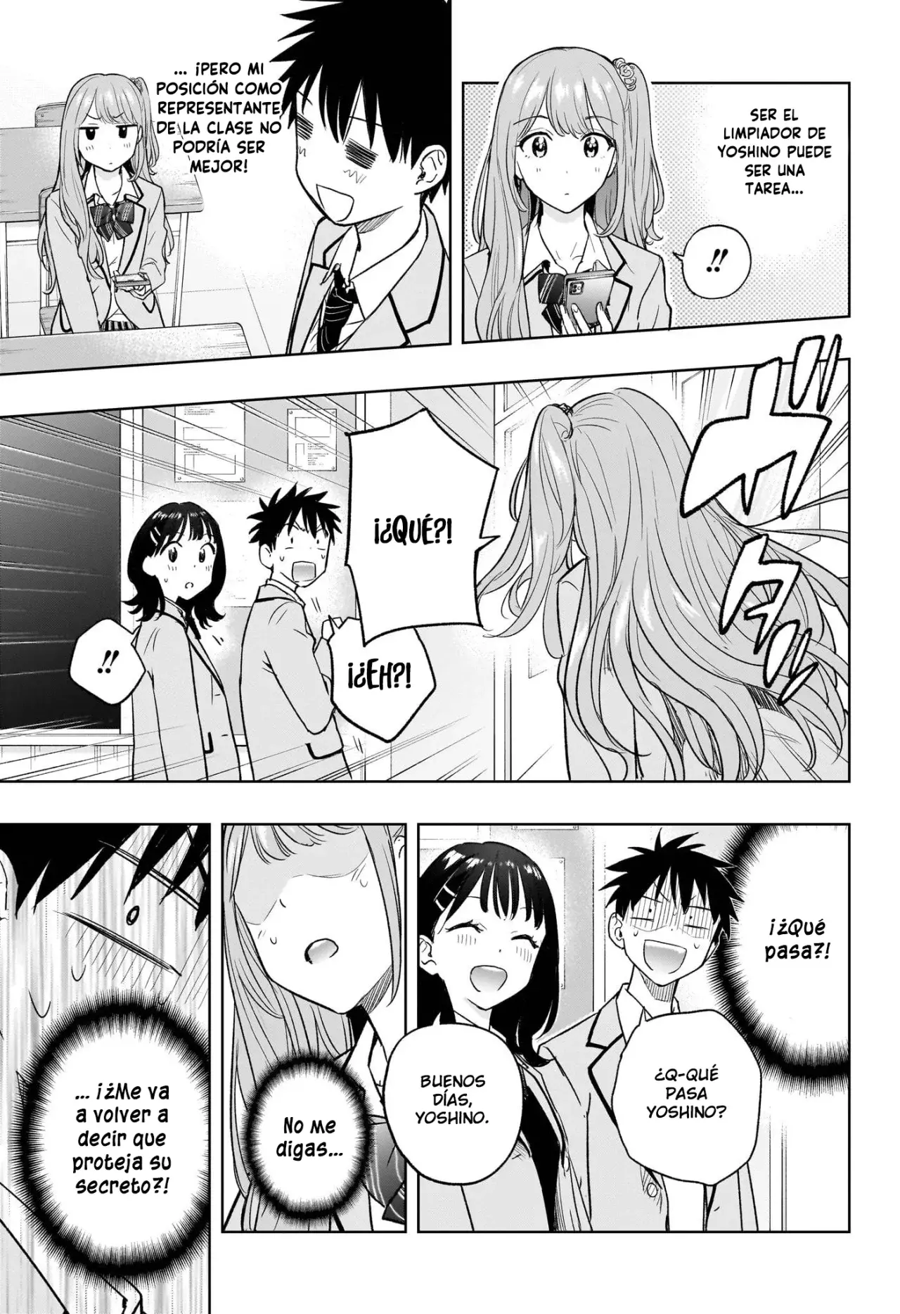 Read Hima-Ten Es Manga Online