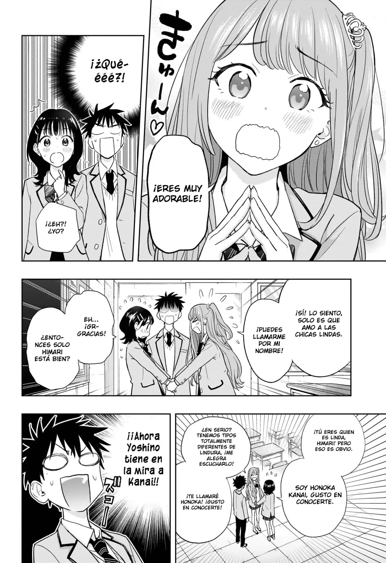 Read Hima-Ten Es Manga Online