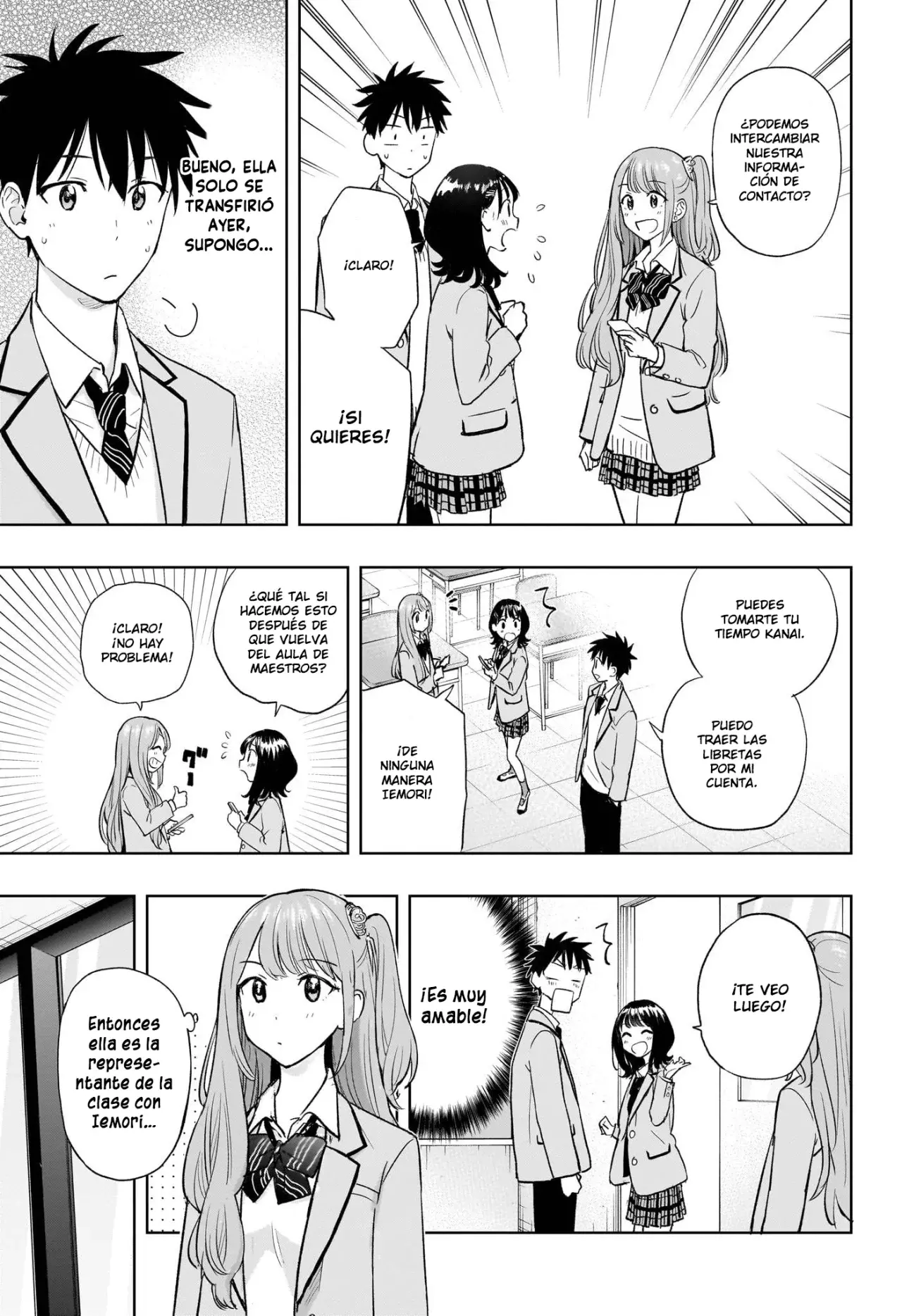 Read Hima-Ten Es Manga Online