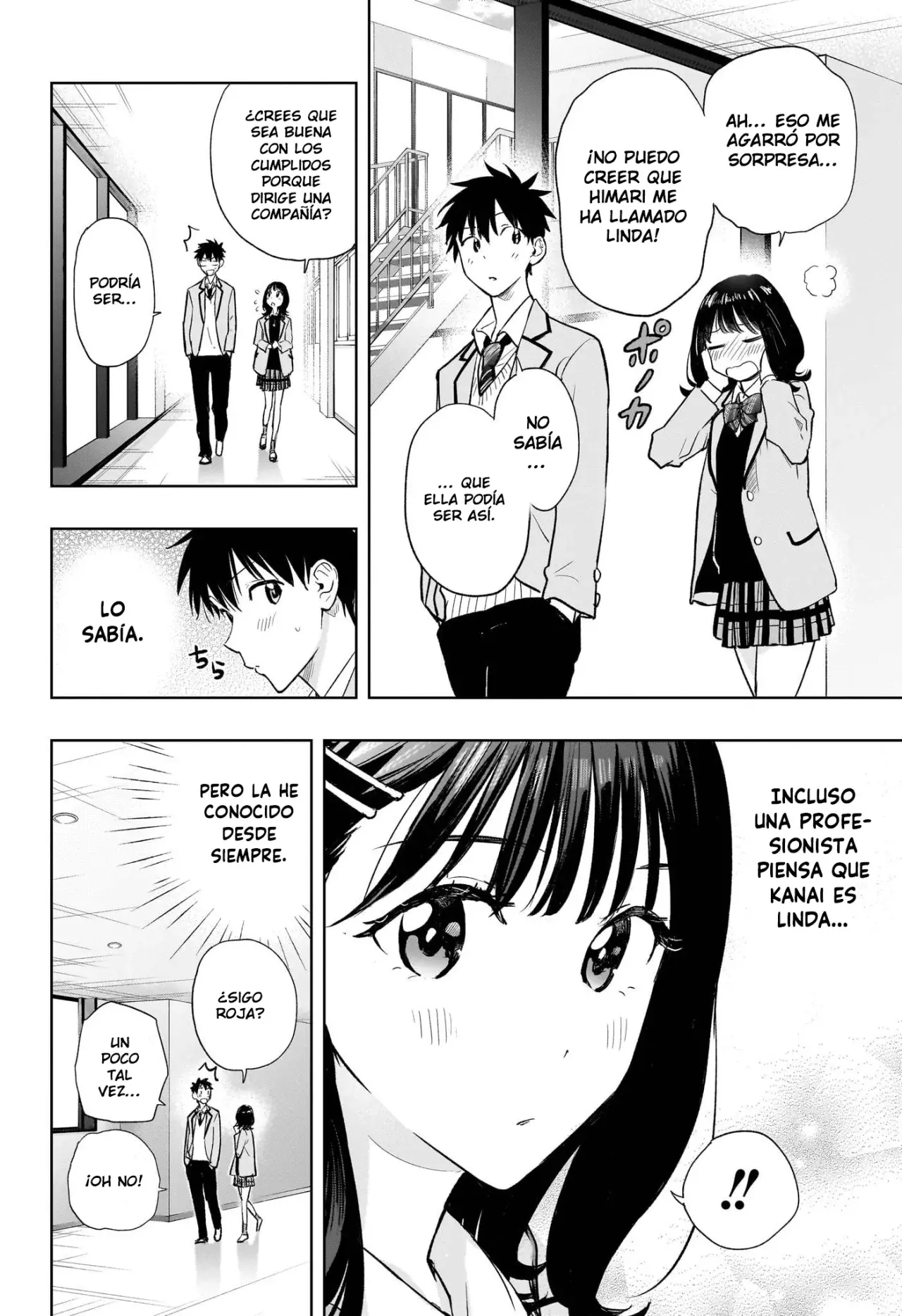 Read Hima-Ten Es Manga Online