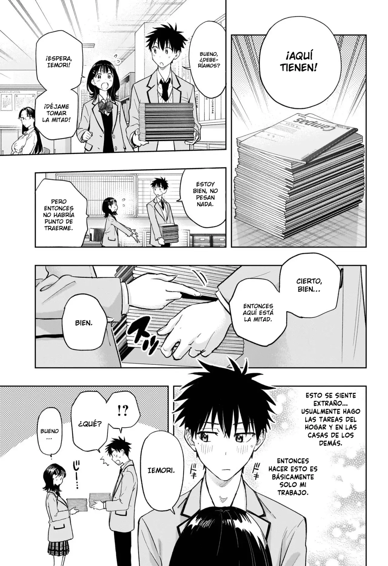Read Hima-Ten Es Manga Online