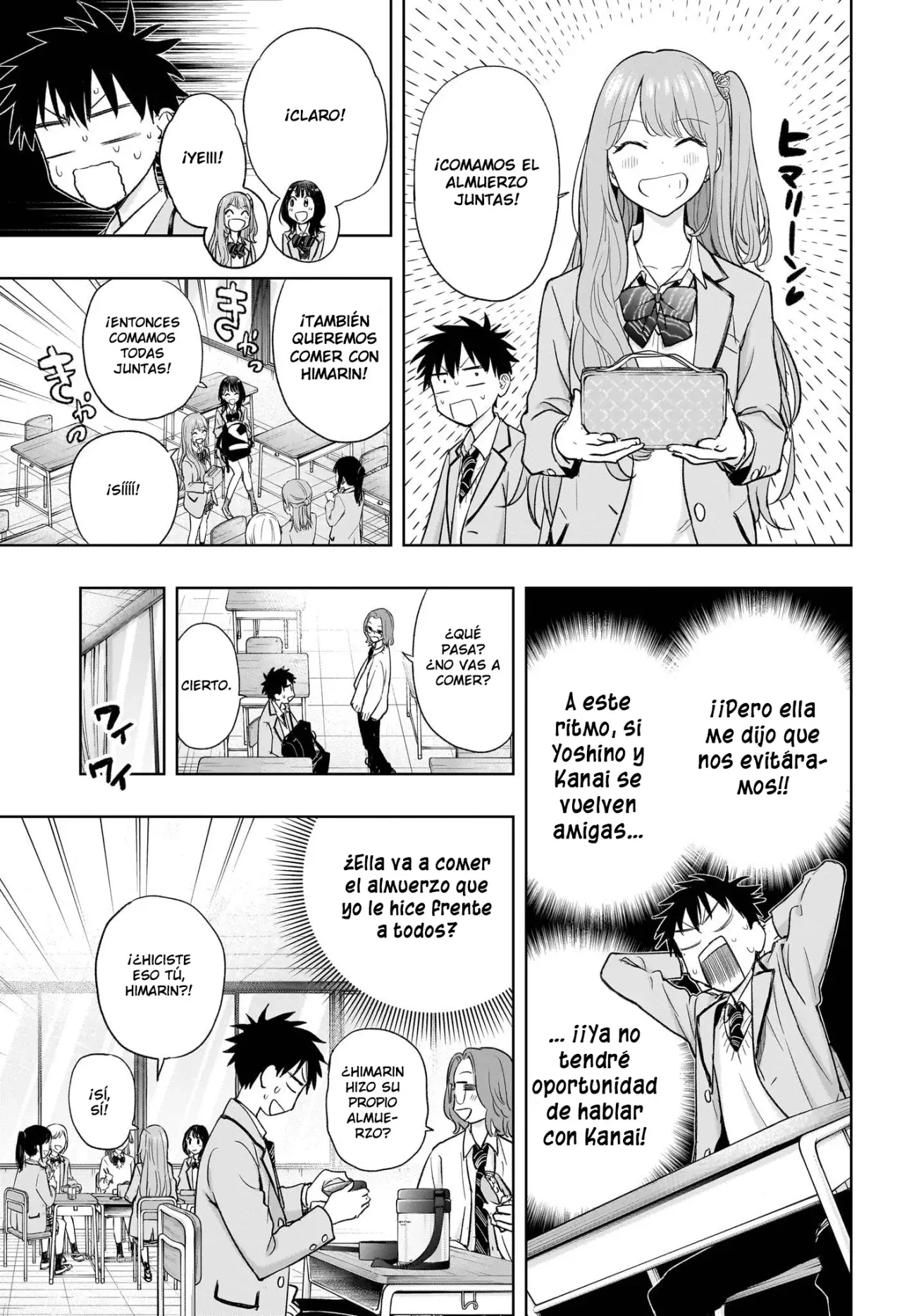 Read Hima-Ten Es Manga Online