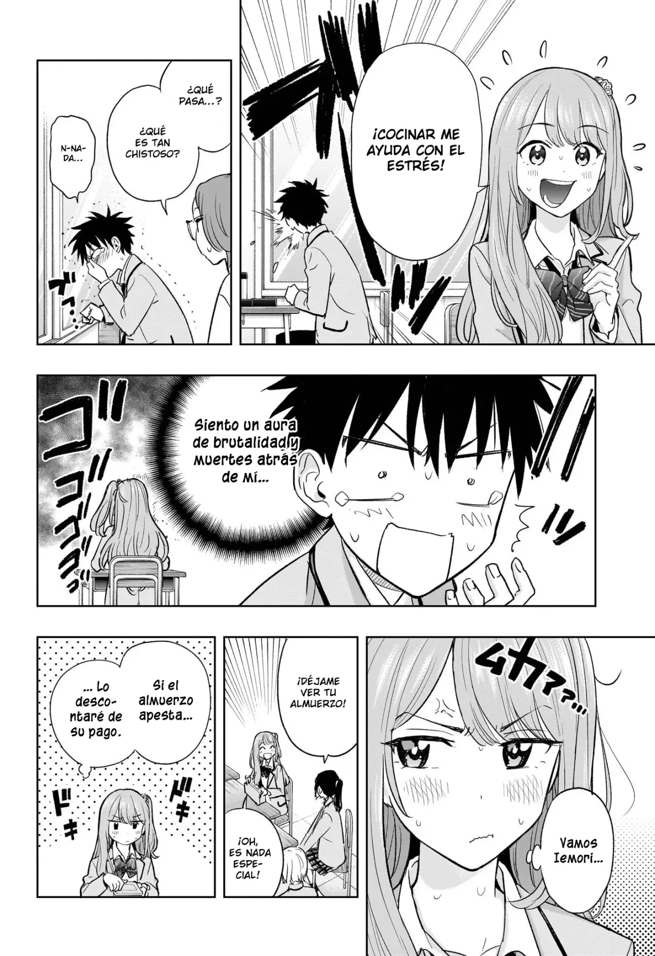 Read Hima-Ten Es Manga Online