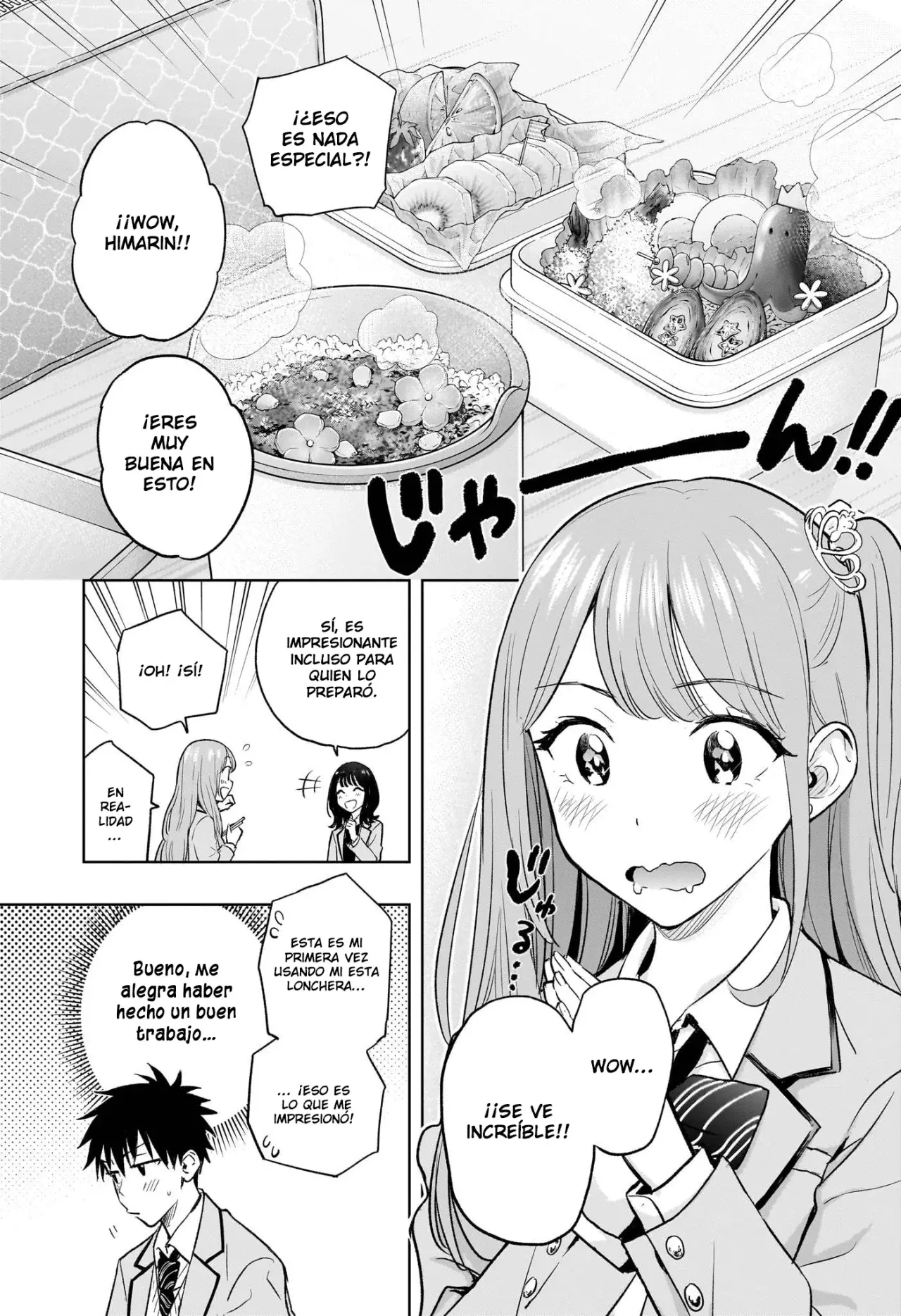 Read Hima-Ten Es Manga Online