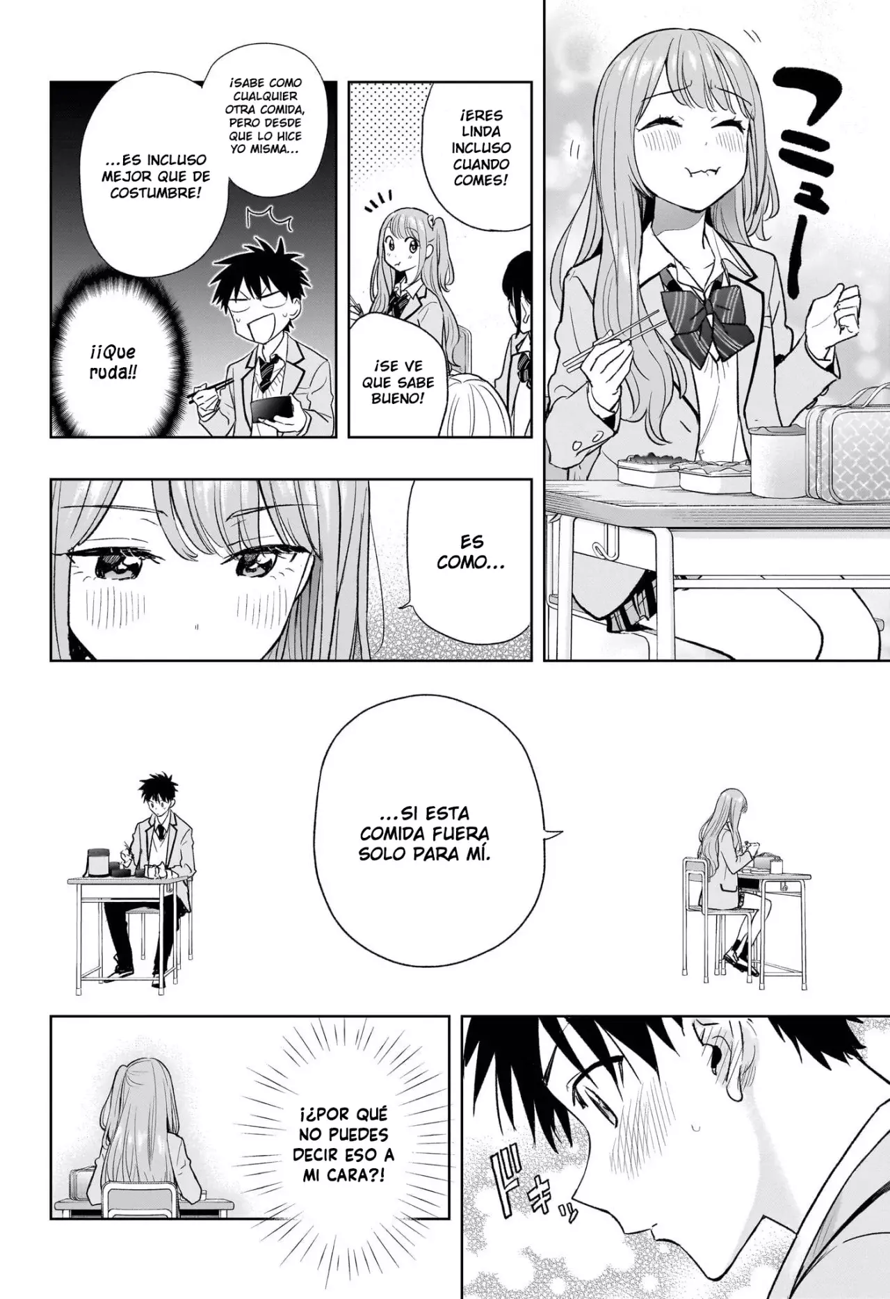 Read Hima-Ten Es Manga Online
