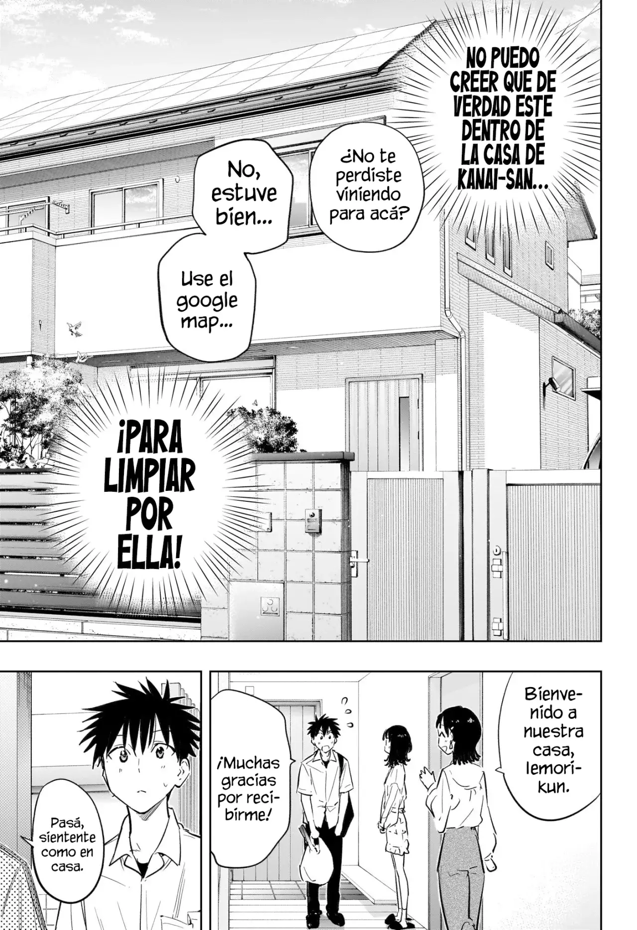 Read Hima-Ten Es Manga Online
