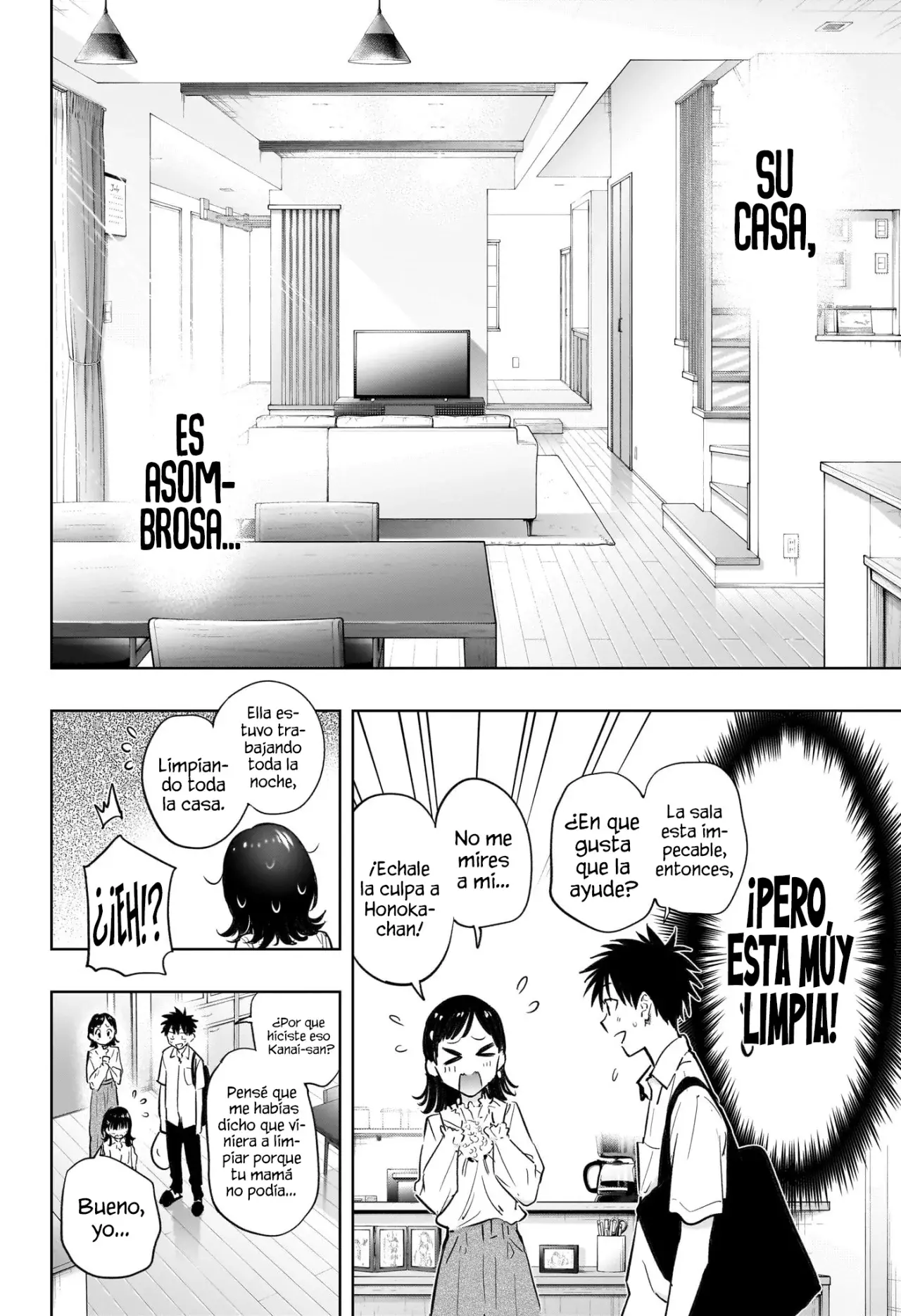 Read Hima-Ten Es Manga Online